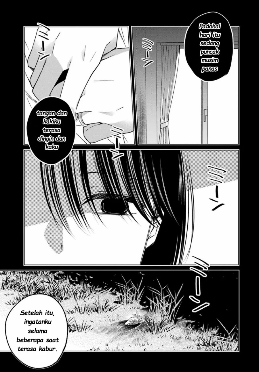 Saigo no Natsu wo Hitozuma to Chapter 13 Gambar 12