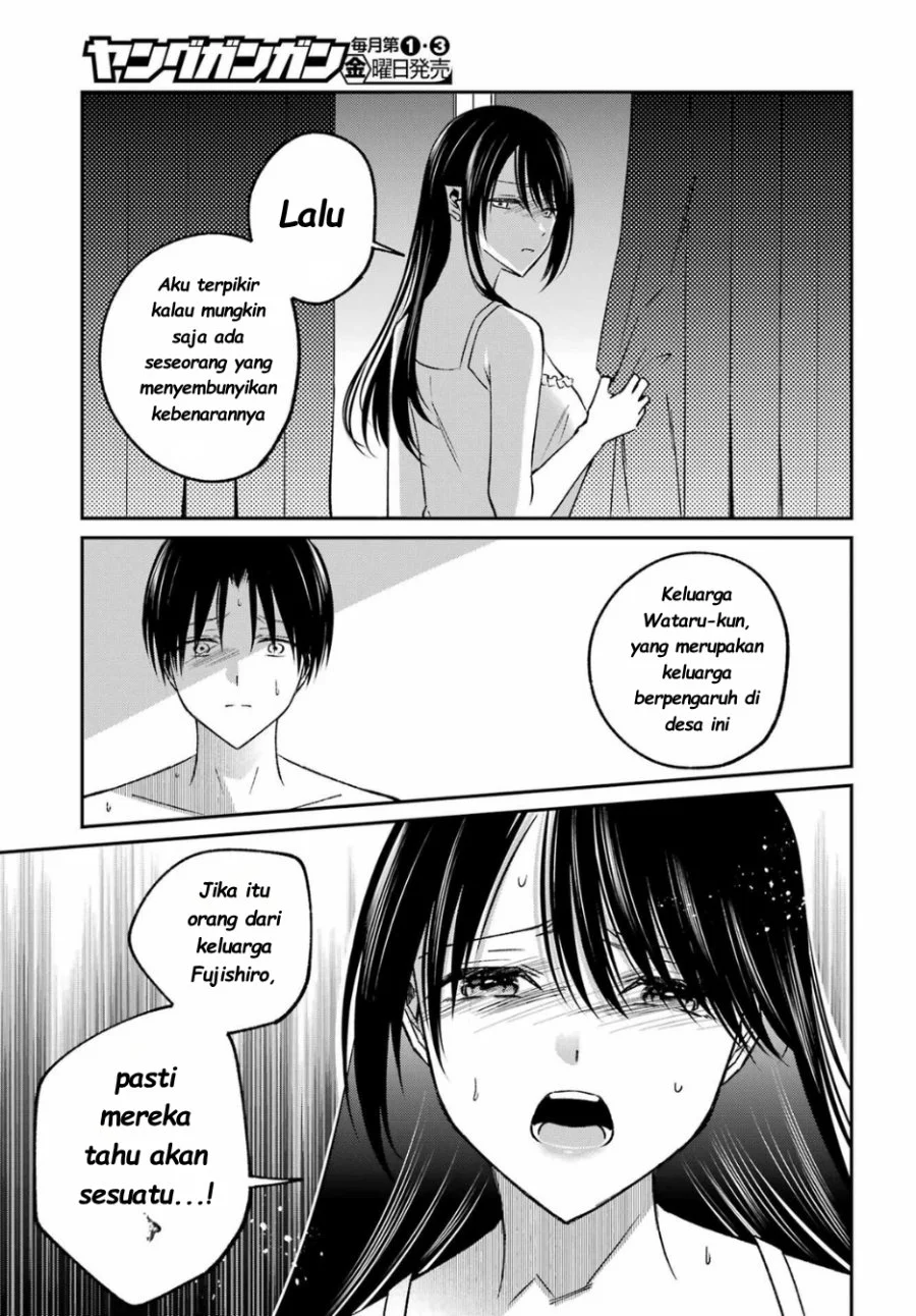 Saigo no Natsu wo Hitozuma to Chapter 13 Gambar 14