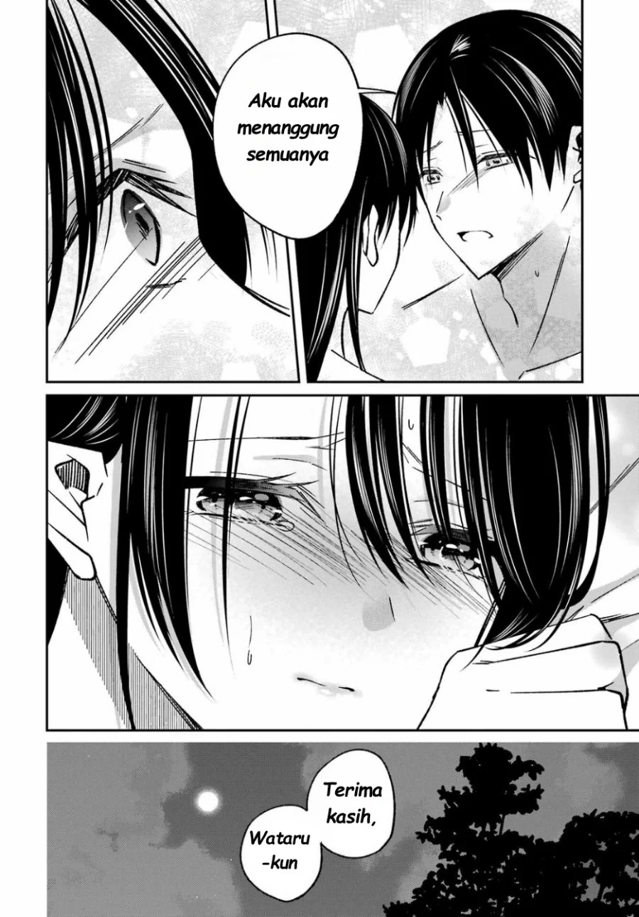 Saigo no Natsu wo Hitozuma to Chapter 13 Gambar 17