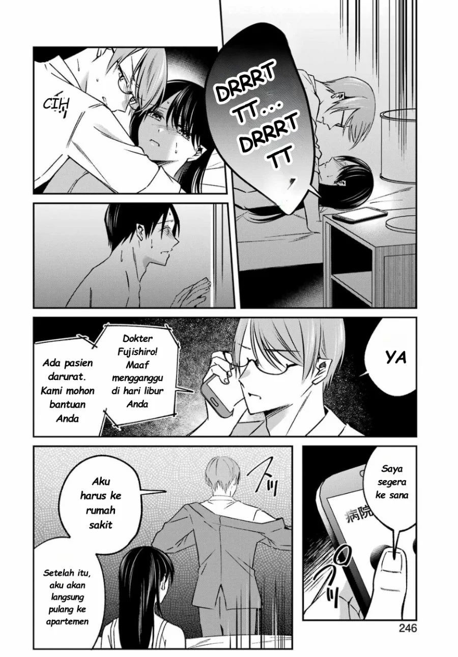 Saigo no Natsu wo Hitozuma to Chapter 13 Gambar 7