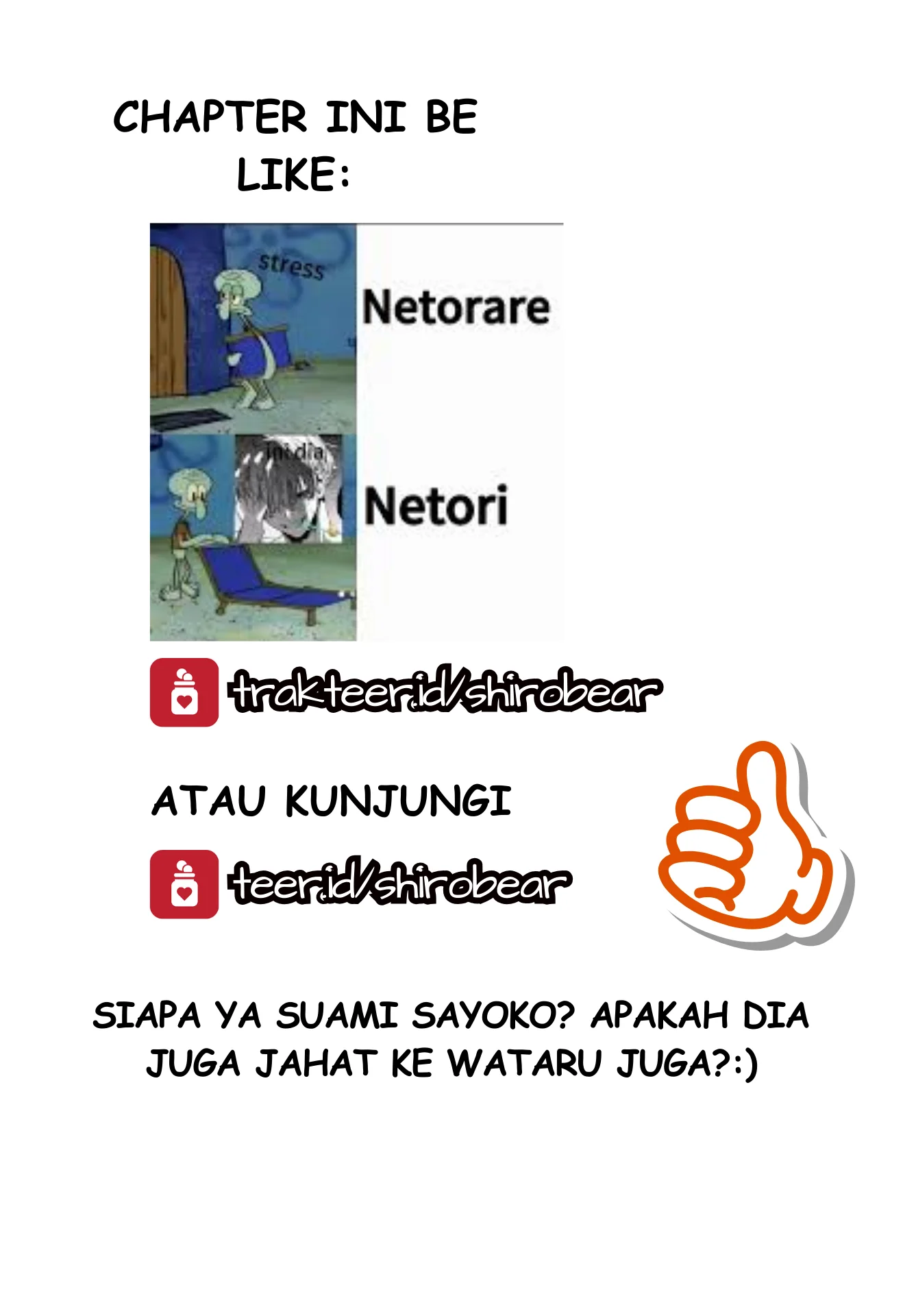 Saigo no Natsu wo Hitozuma to Chapter 2 Gambar 25