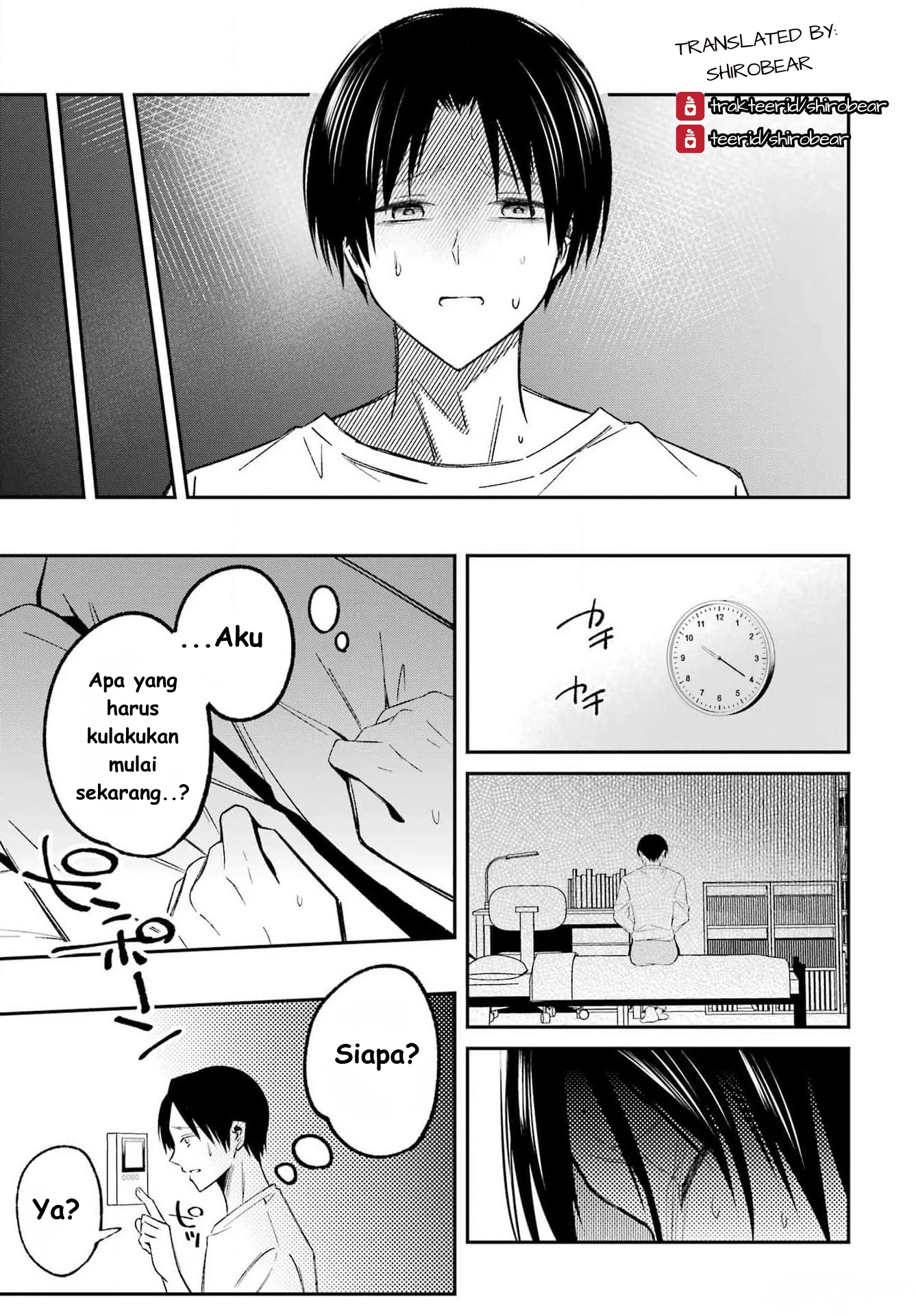 Saigo no Natsu wo Hitozuma to Chapter 2 Gambar 7