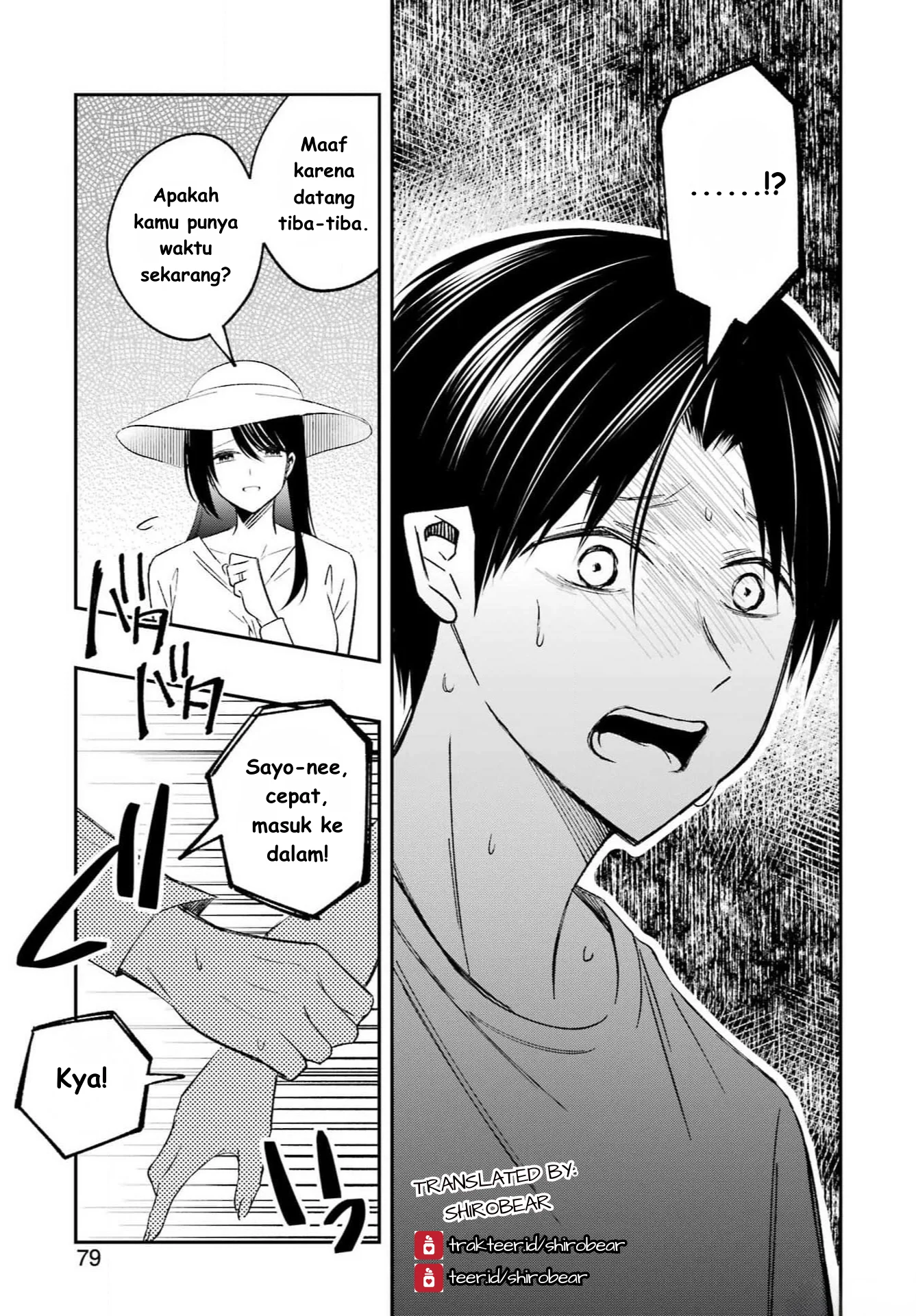 Saigo no Natsu wo Hitozuma to Chapter 2 Gambar 9