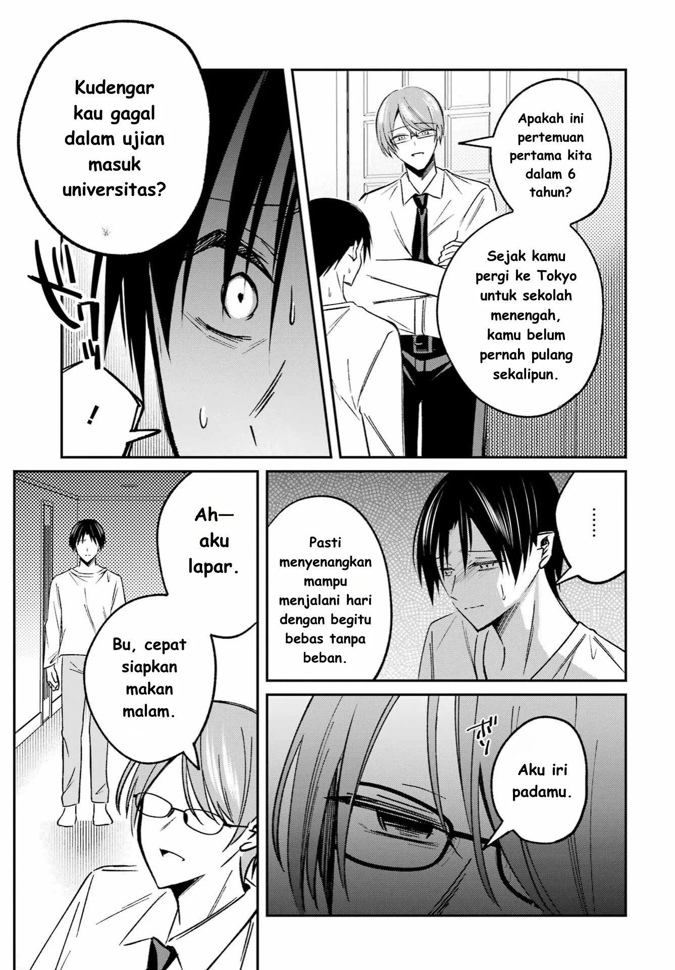 Saigo no Natsu wo Hitozuma to Chapter 3 Gambar 21