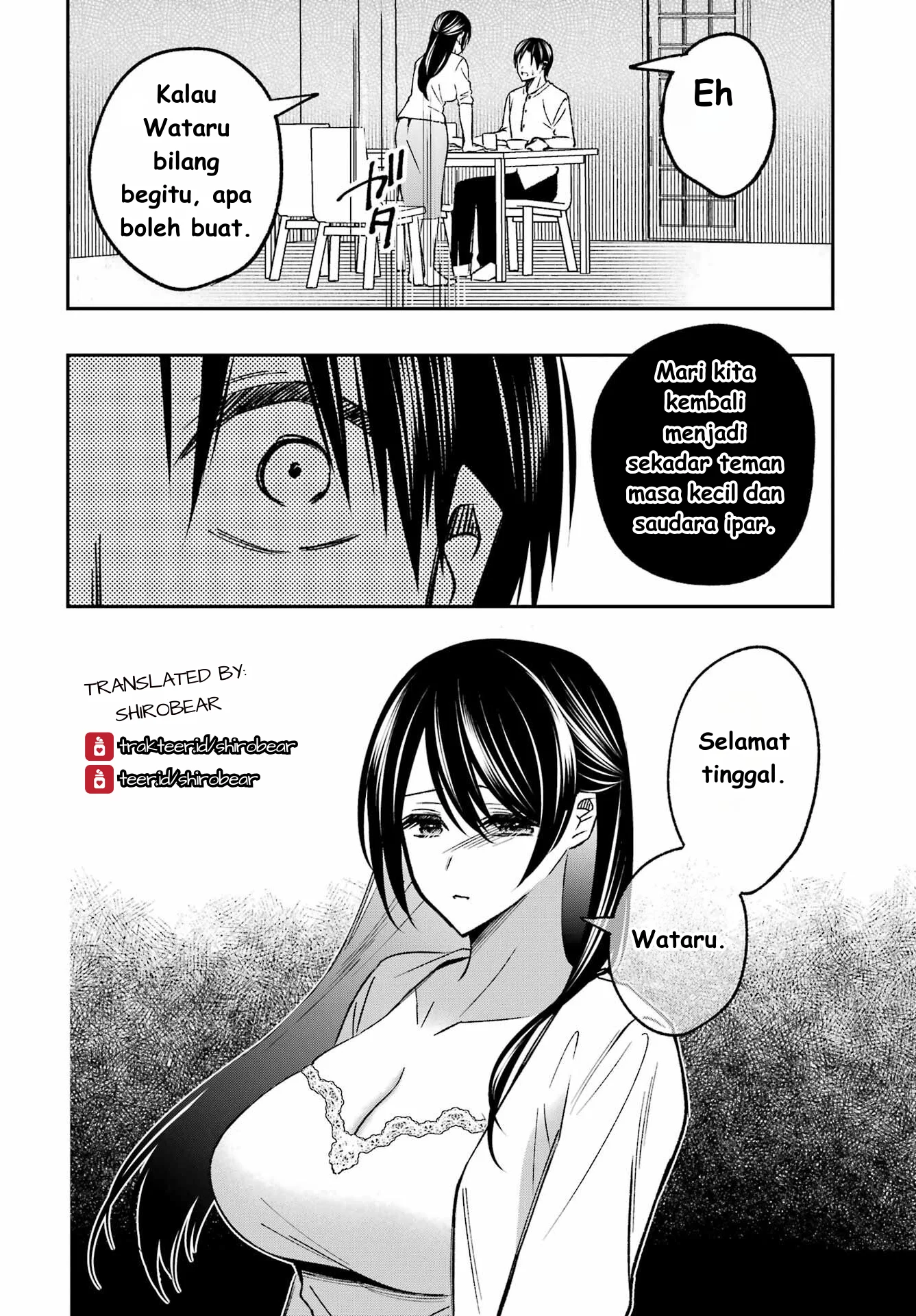 Saigo no Natsu wo Hitozuma to Chapter 4 Gambar 12