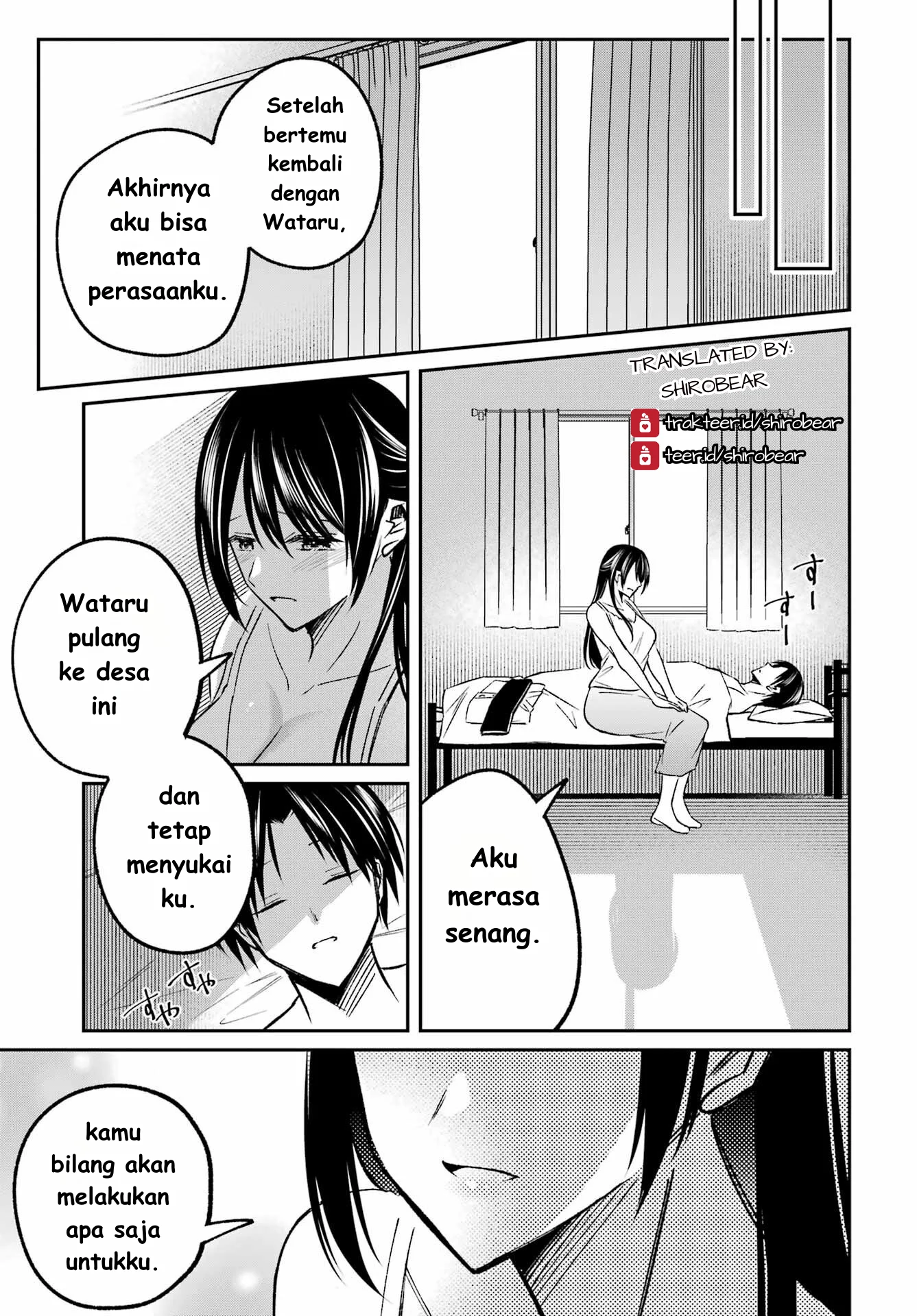 Saigo no Natsu wo Hitozuma to Chapter 4 Gambar 19