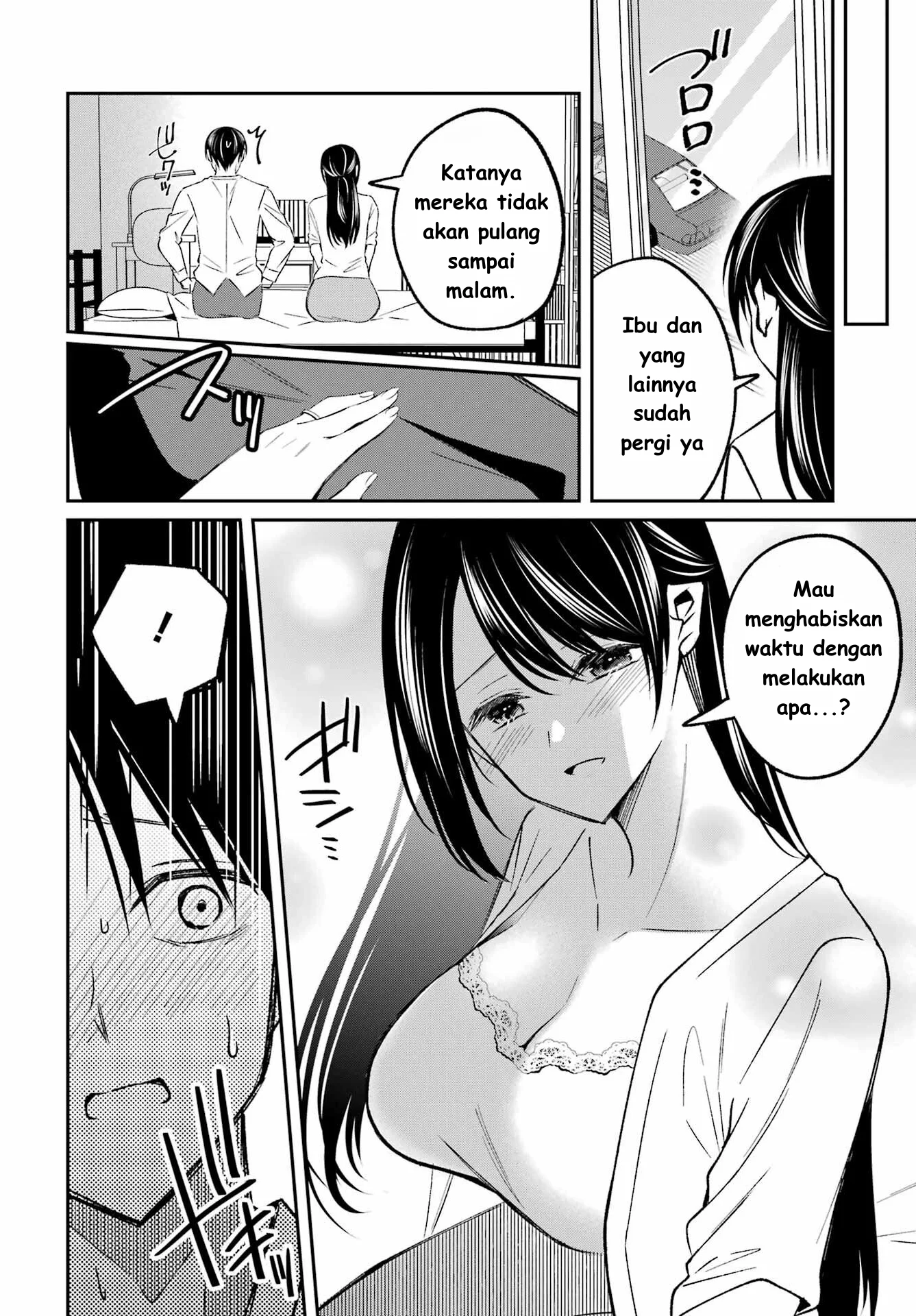 Saigo no Natsu wo Hitozuma to Chapter 4 Gambar 6