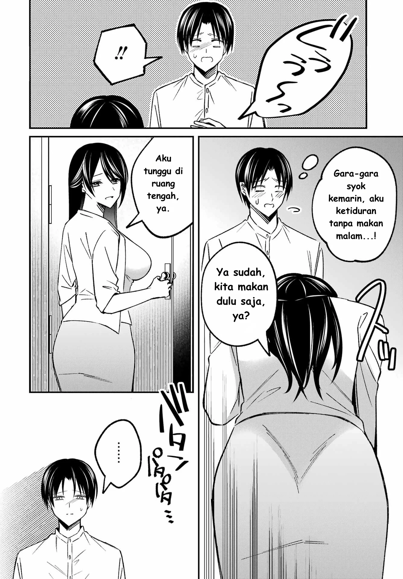 Saigo no Natsu wo Hitozuma to Chapter 4 Gambar 8