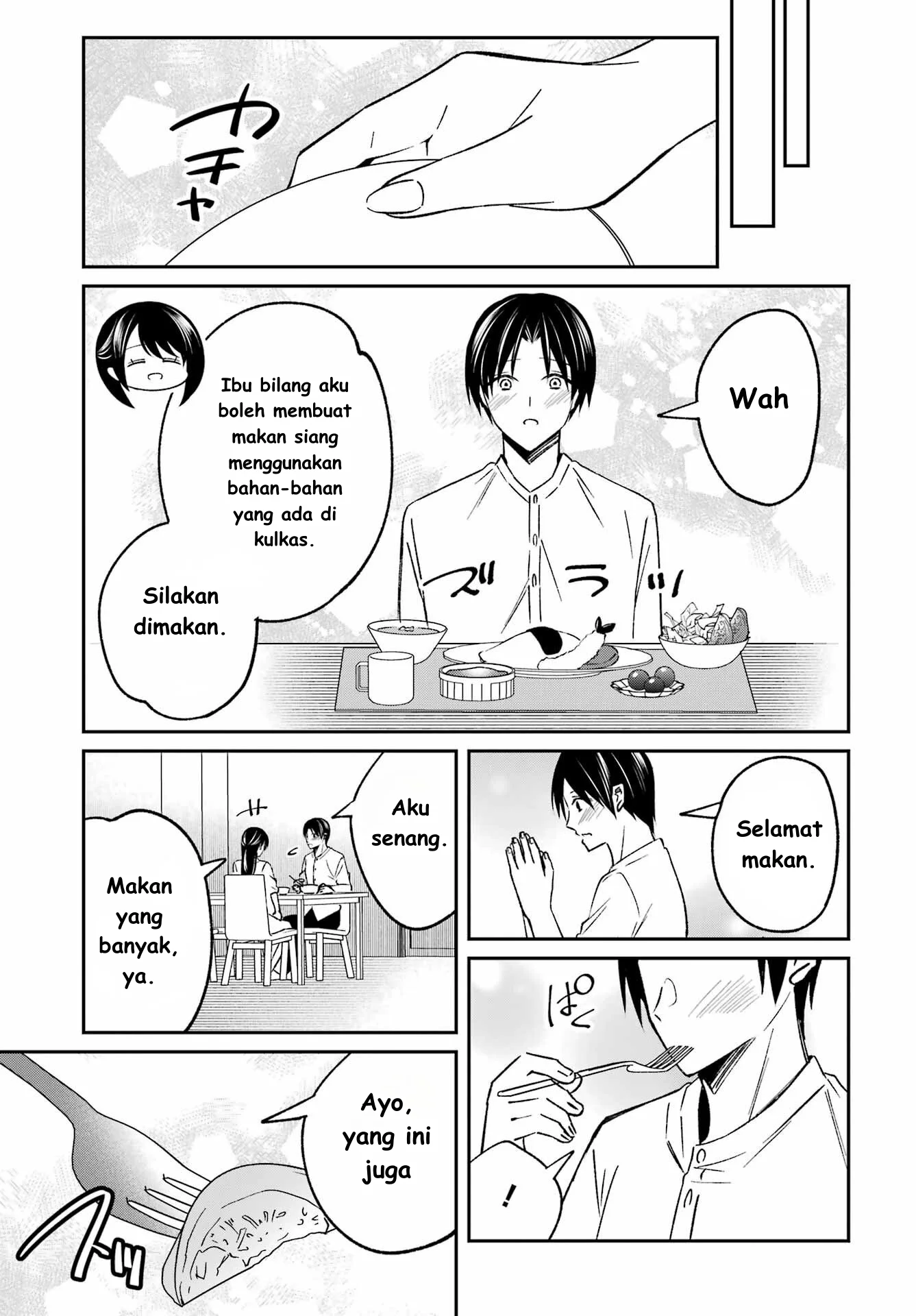 Saigo no Natsu wo Hitozuma to Chapter 4 Gambar 9