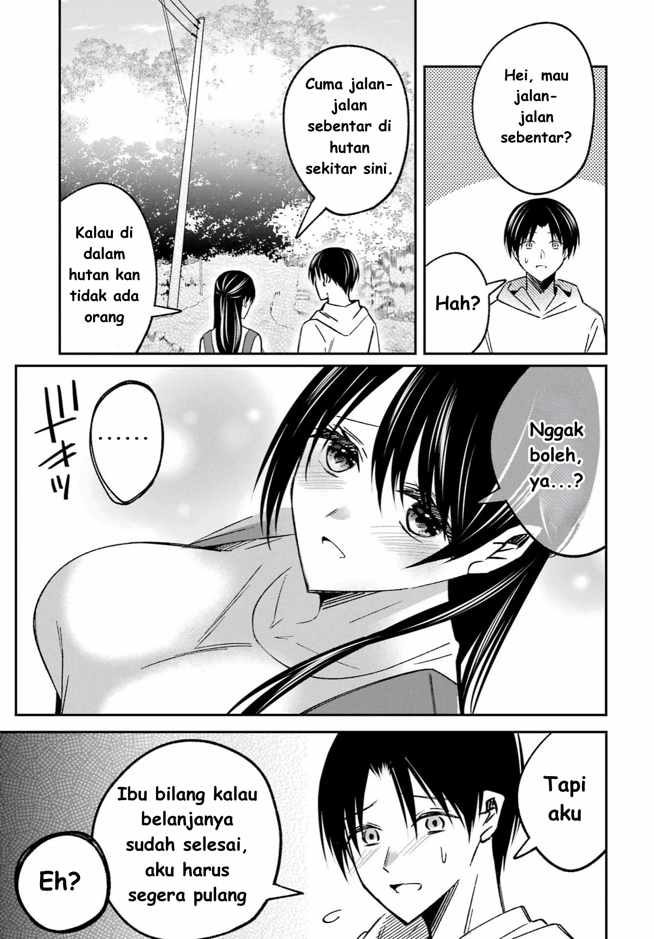 Saigo no Natsu wo Hitozuma to Chapter 5 Gambar 11