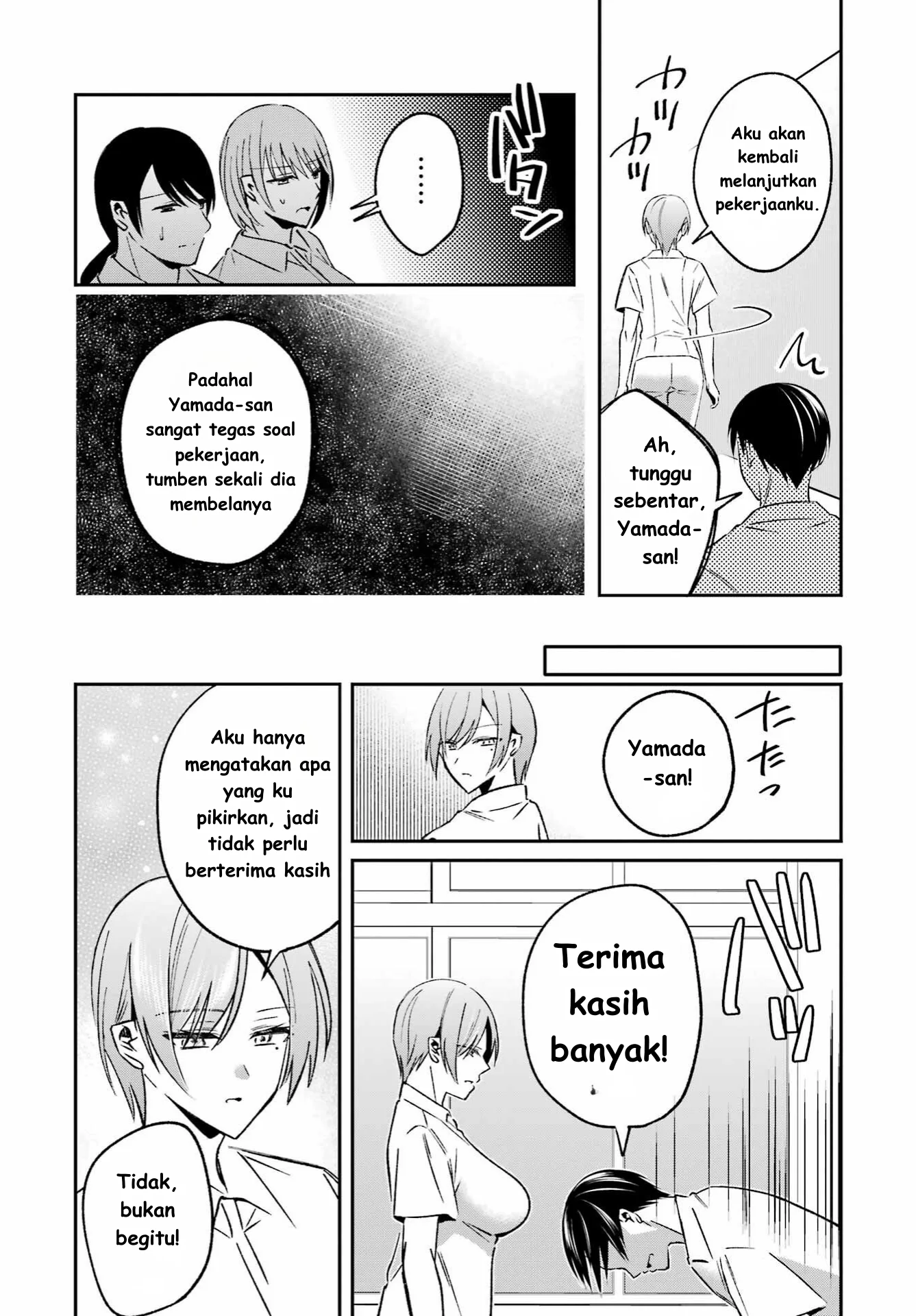 Saigo no Natsu wo Hitozuma to Chapter 6 Gambar 12