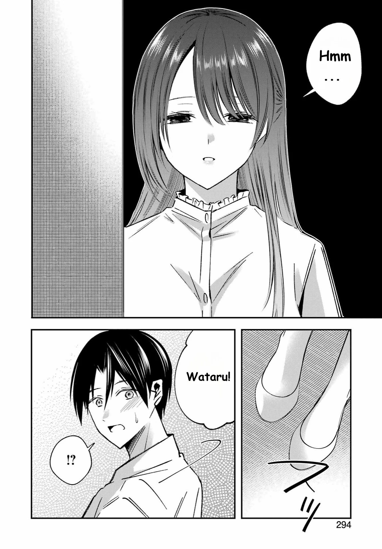 Saigo no Natsu wo Hitozuma to Chapter 6 Gambar 14