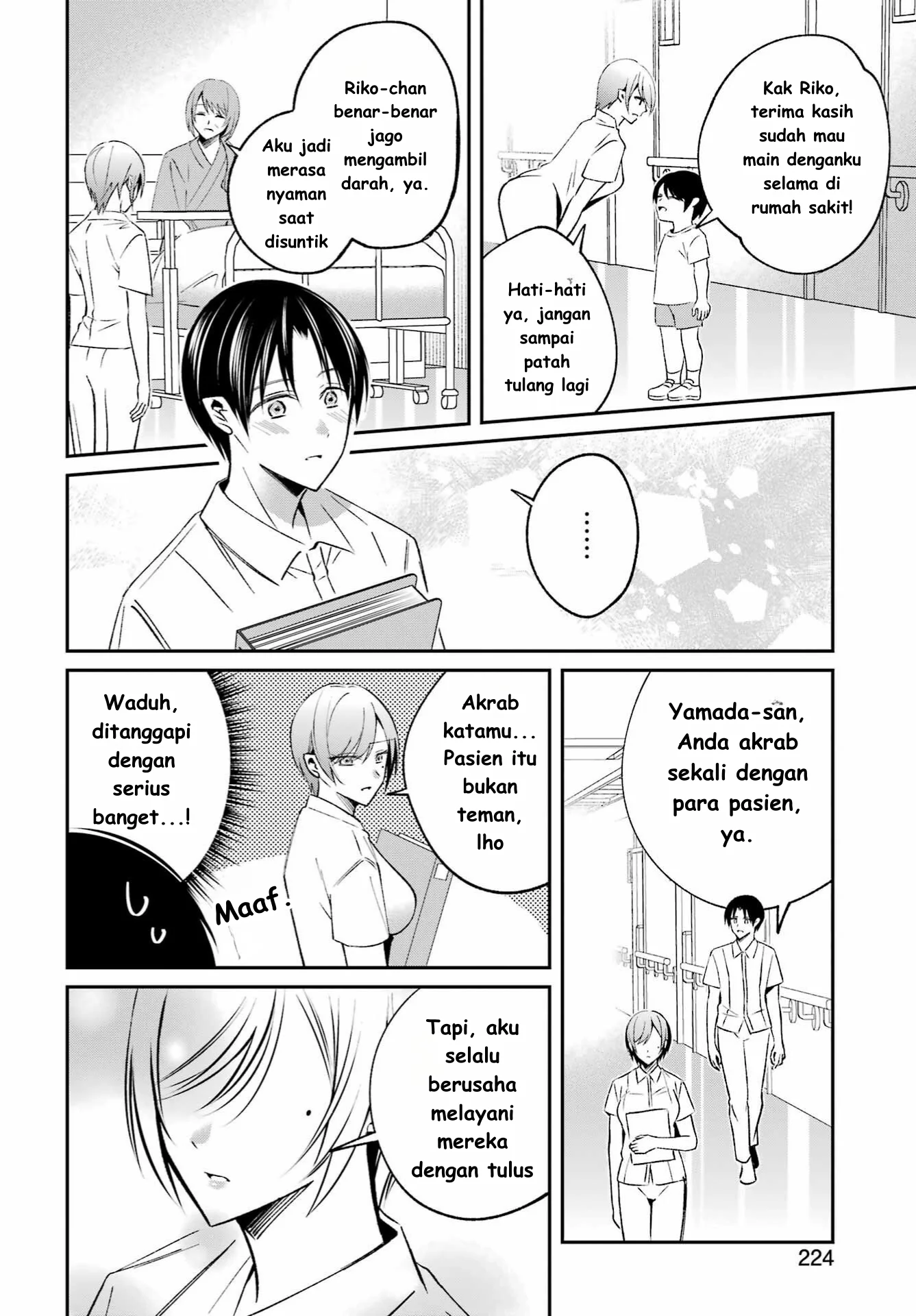 Saigo no Natsu wo Hitozuma to Chapter 7 Gambar 12