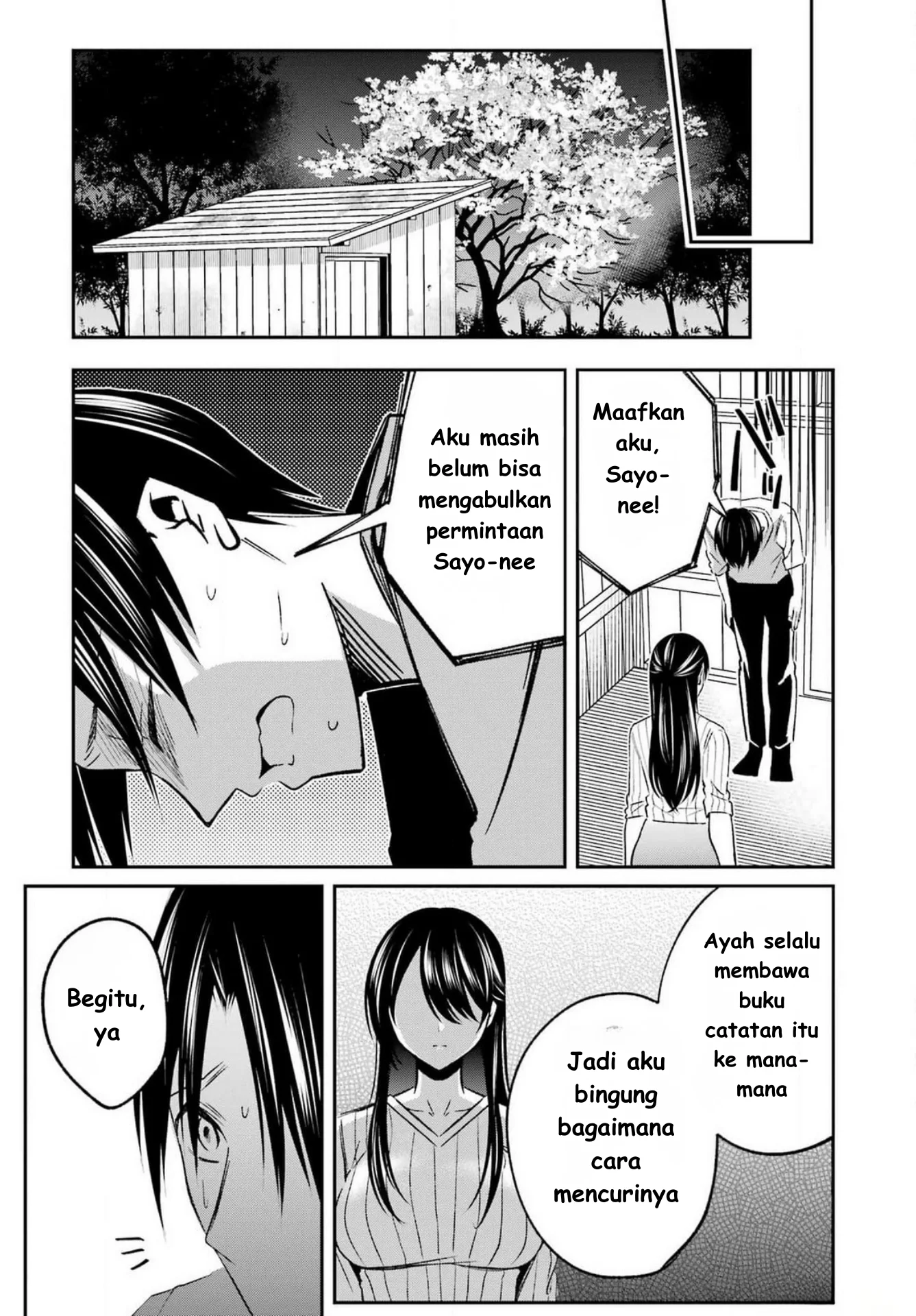 Saigo no Natsu wo Hitozuma to Chapter 8 Gambar 5