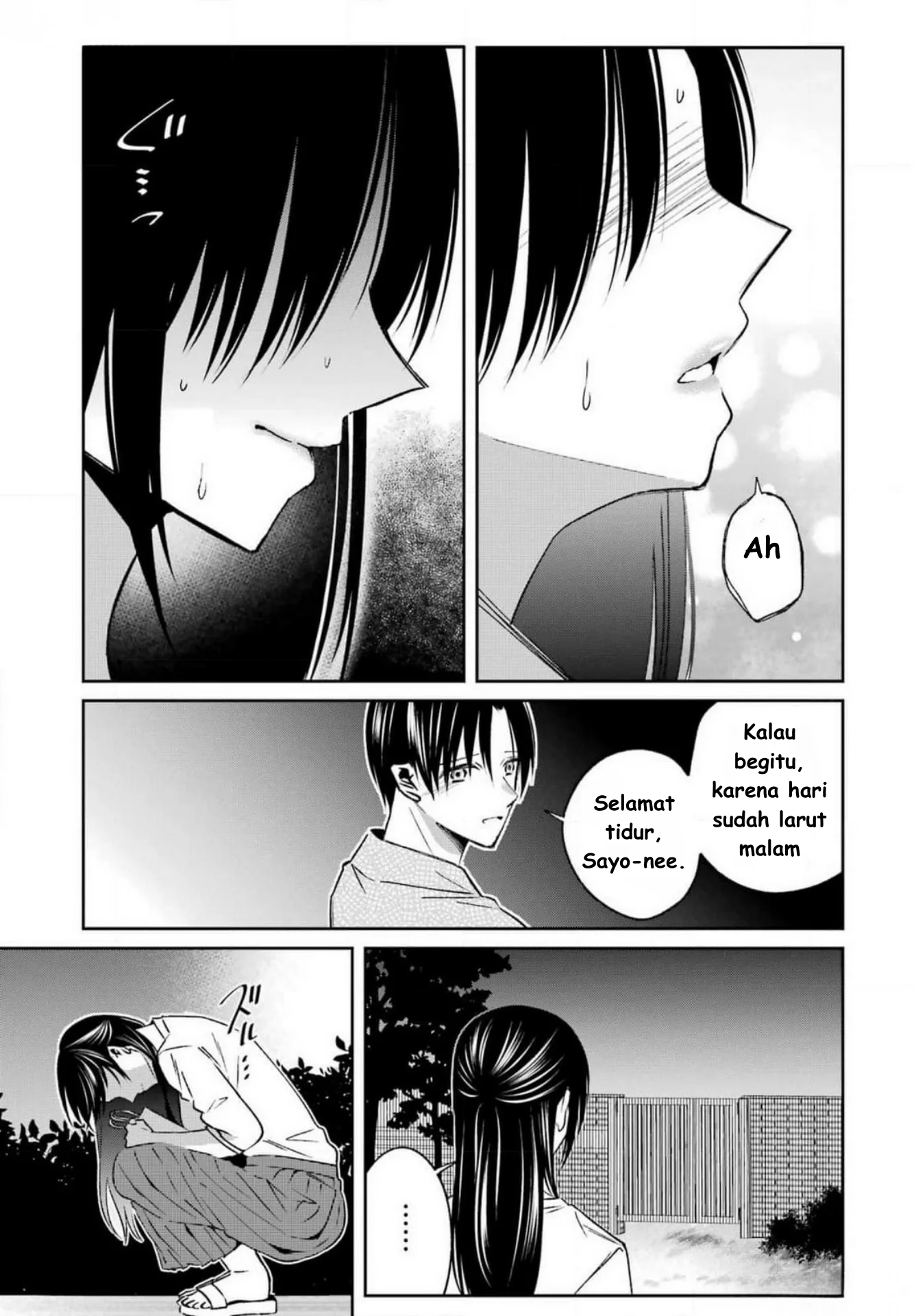 Saigo no Natsu wo Hitozuma to Chapter 9 Gambar 15