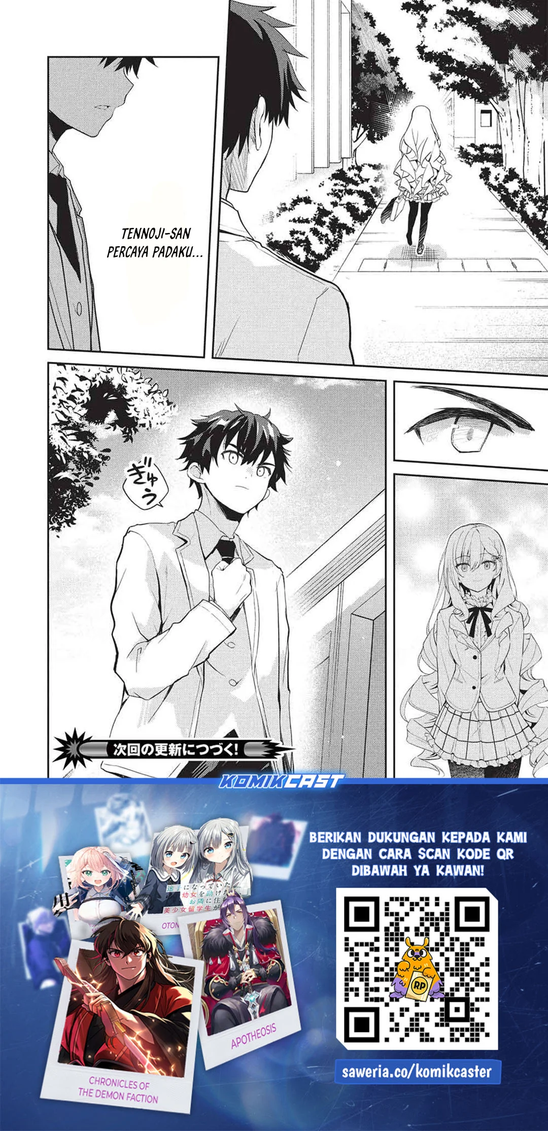 Saijo no Osewa Takane no Hana-darakena Meimon-kou de, Gakuin Ichi no Ojou-sama (Seikatsu Nouryoku Kaimu) wo Kagenagara Osewa suru Koto ni Narimashita Chapter 33 Gambar 22