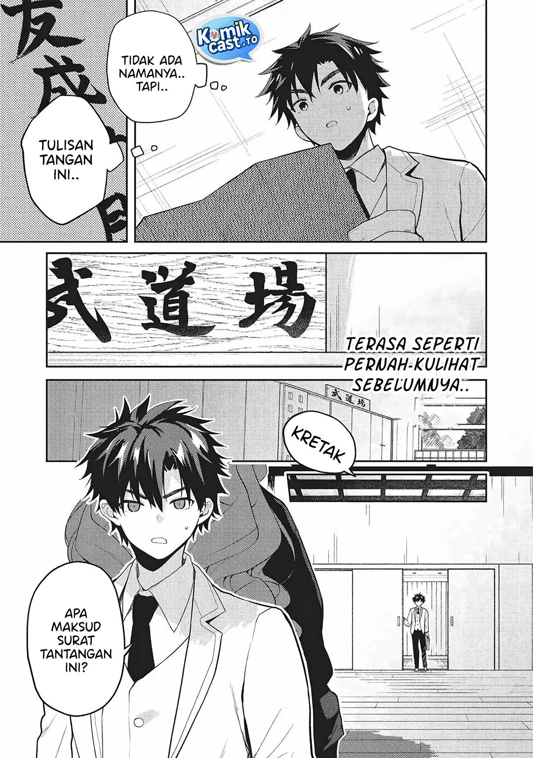 Saijo no Osewa ~Takane no Hana Darakena Meimon Kou de, Gakuin Ichi no Ojou-sama (Seikatsu Noryoku Kaimu) o Kagenagara Osewa suru Koto ni Narimashita~ Chapter 36 Gambar 12