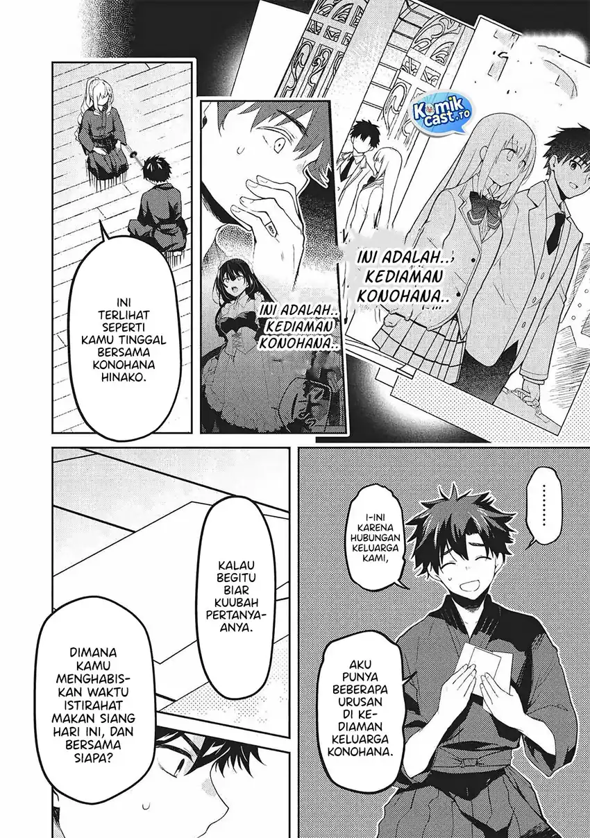 Saijo no Osewa Takane no Hana-darakena Meimon-kou de, Gakuin Ichi no Ojou-sama (Seikatsu Nouryoku Kaimu) wo Kagenagara Osewa suru Koto ni Narimashita Chapter 36 Gambar 15