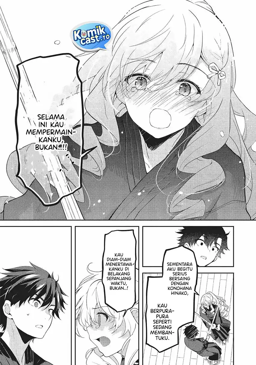 Saijo no Osewa Takane no Hana-darakena Meimon-kou de, Gakuin Ichi no Ojou-sama (Seikatsu Nouryoku Kaimu) wo Kagenagara Osewa suru Koto ni Narimashita Chapter 36 Gambar 20