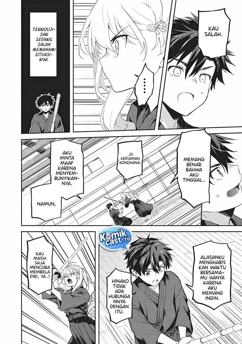 Saijo no Osewa Takane no Hana-darakena Meimon-kou de, Gakuin Ichi no Ojou-sama (Seikatsu Nouryoku Kaimu) wo Kagenagara Osewa suru Koto ni Narimashita Chapter 36 Gambar 21