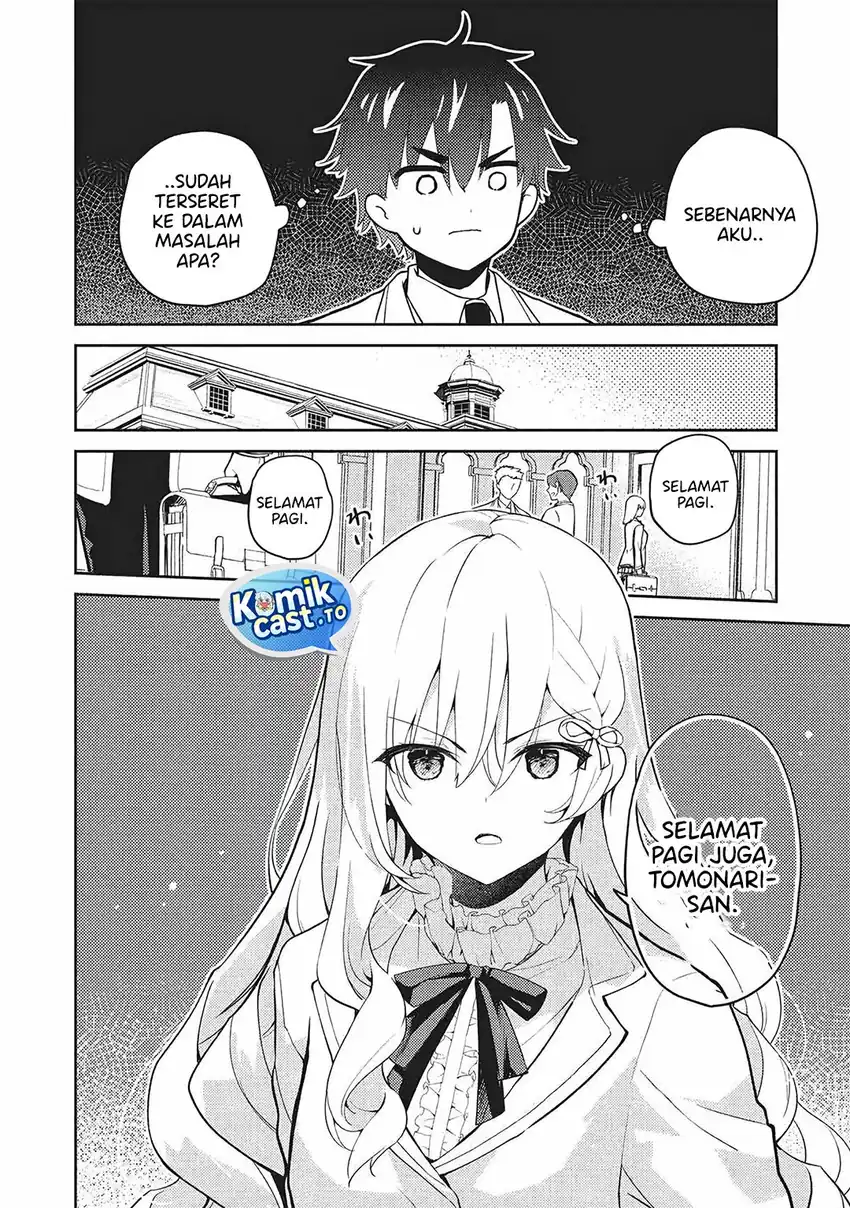 Saijo no Osewa Takane no Hana-darakena Meimon-kou de, Gakuin Ichi no Ojou-sama (Seikatsu Nouryoku Kaimu) wo Kagenagara Osewa suru Koto ni Narimashita Chapter 36 Gambar 5