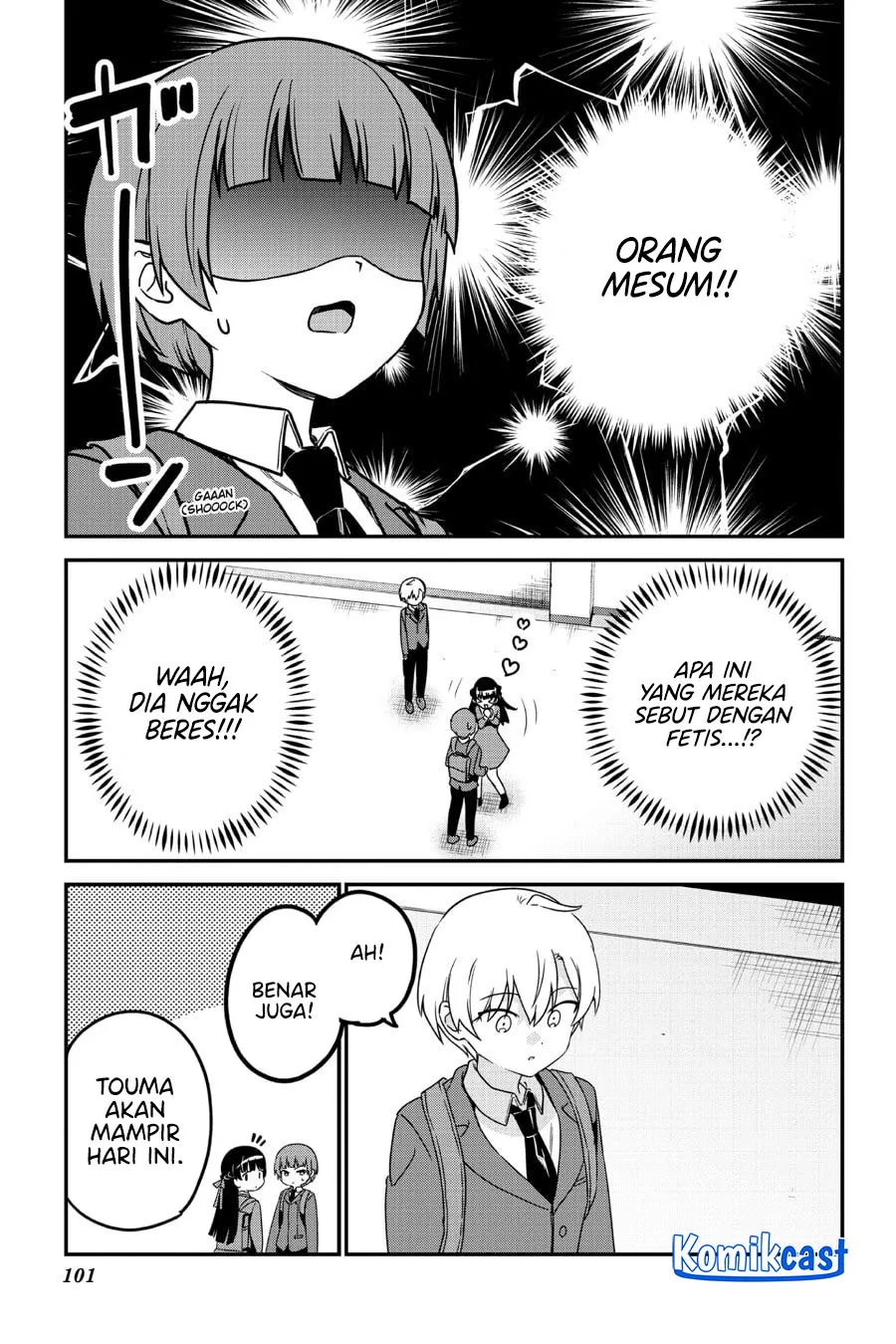 Saikin Yatotta Maid ga Ayashii (My Recently Hired Maid Is Mysterious) (Serialization) Chapter 61 Gambar 10
