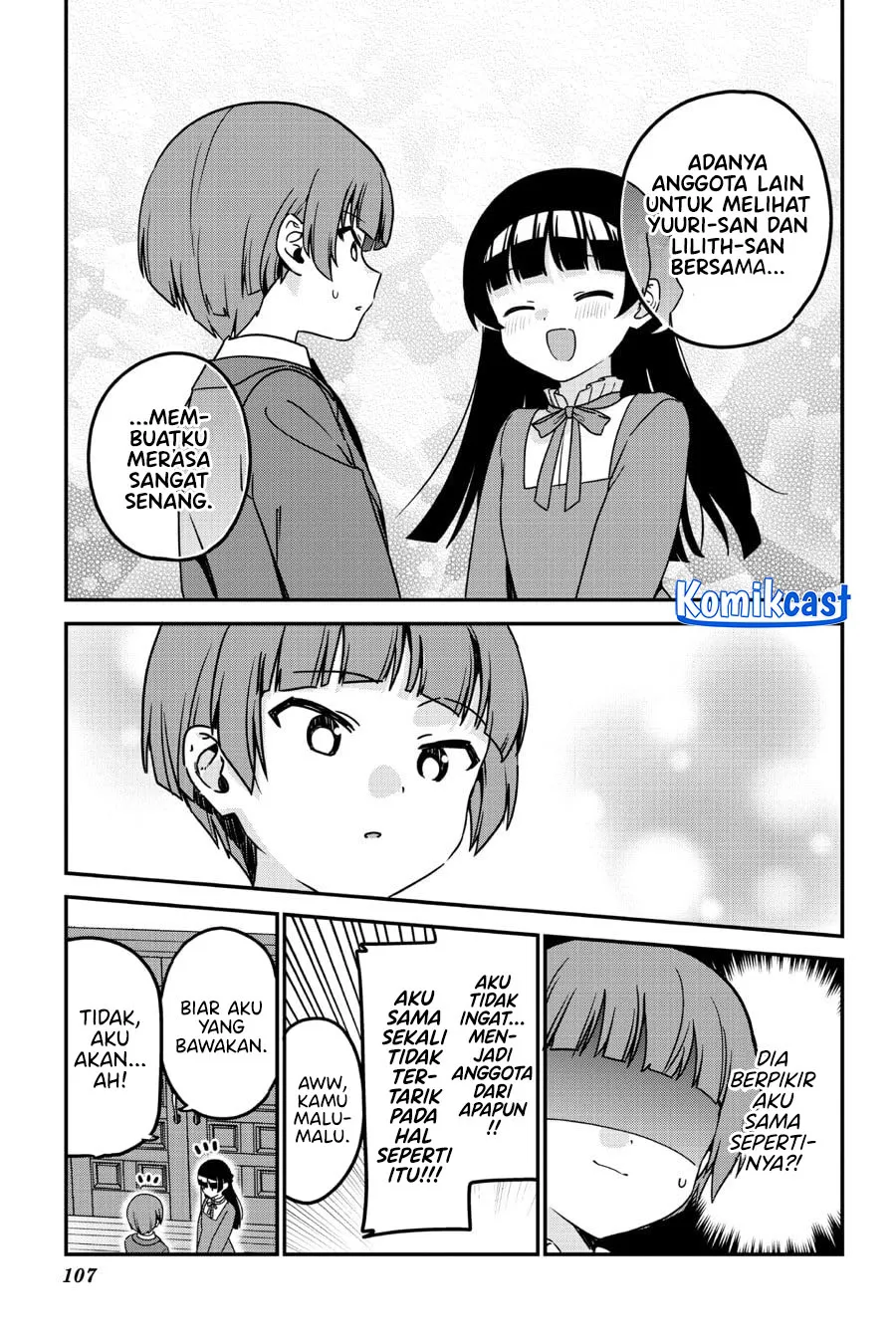 Saikin Yatotta Maid ga Ayashii (My Recently Hired Maid Is Mysterious) (Serialization) Chapter 61 Gambar 16