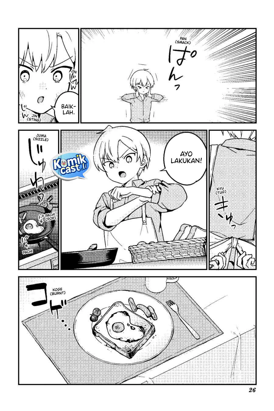 Saikin Yatotta Maid ga Ayashii (My Recently Hired Maid Is Mysterious) (Serialization) Chapter 64 Gambar 5