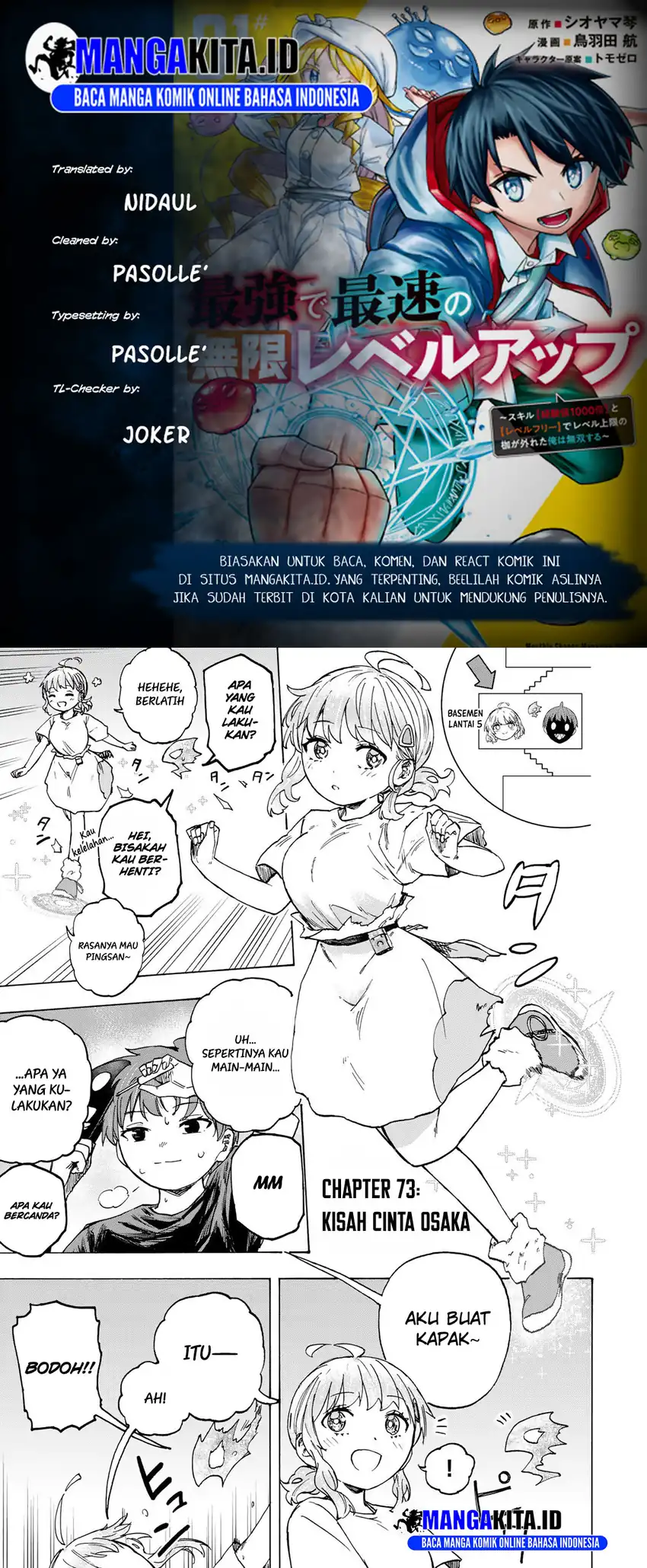 Komik Saikyou de Saisoku no Mugen Level Up Chapter 73 gambar 1