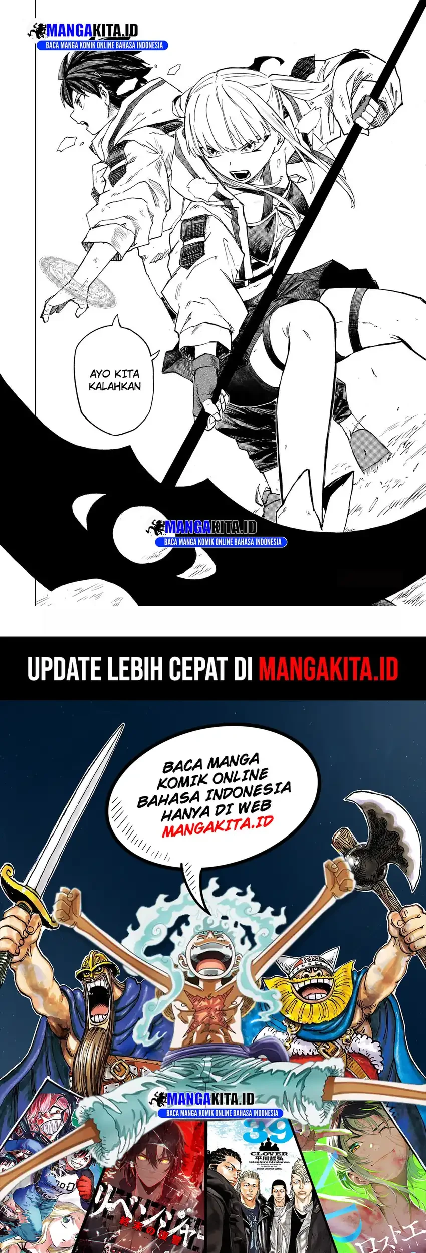 Saikyou de Saisoku no Mugen Level Up Chapter 73 Gambar 18