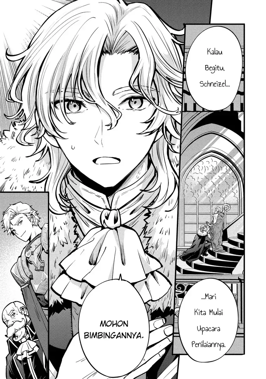 Komik Saikyou Saiaku no Ura Boss, Tenseisha to Tomo ni Hametsu Flag Kaihi wo Mezasu Chapter 1 gambar 1