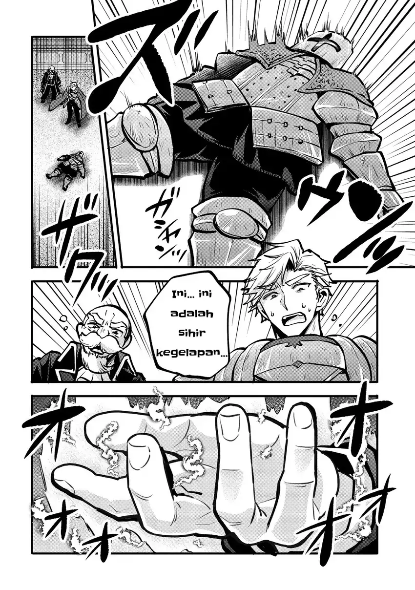 Saikyou Saiaku no Ura Boss, Tenseisha to Tomo ni Hametsu Flag Kaihi wo Mezasu Chapter 1 Gambar 22