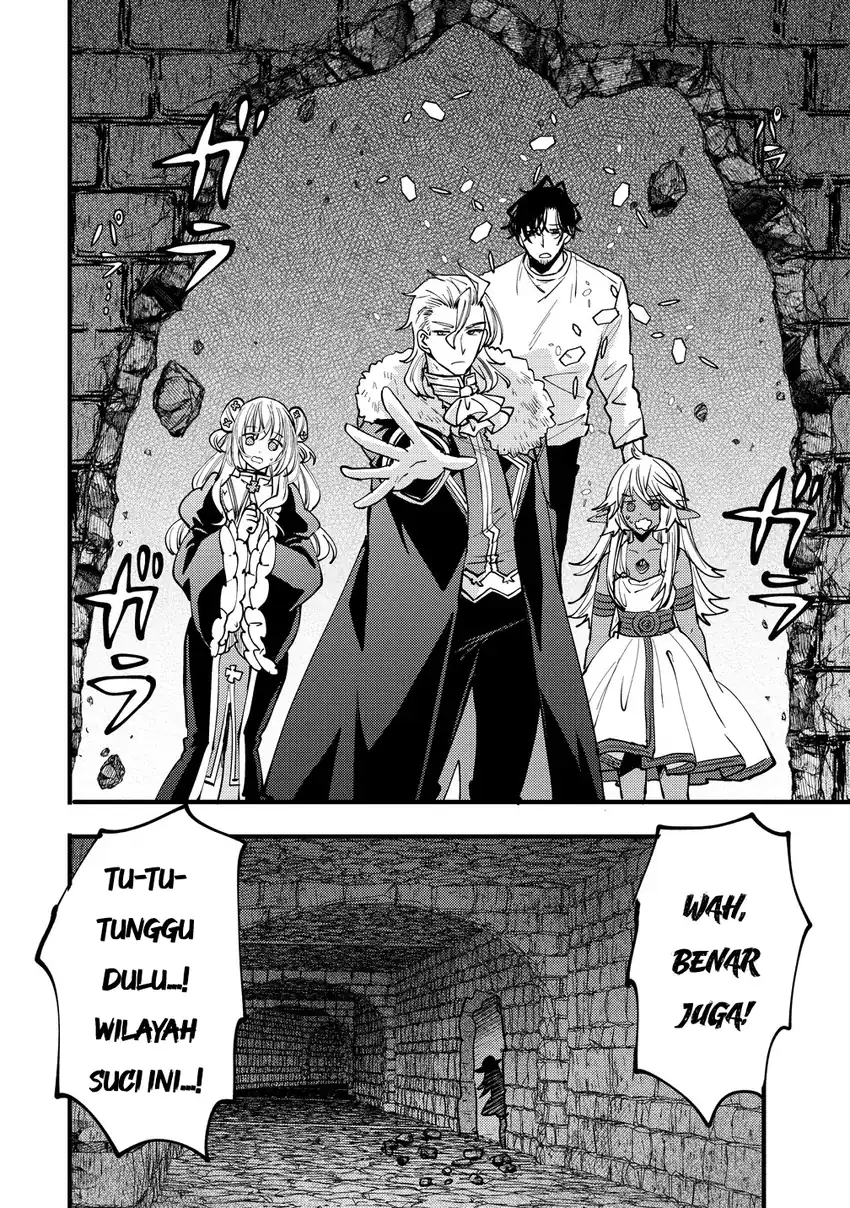 Saikyou Saiaku no Ura Boss, Tenseisha to Tomo ni Hametsu Flag Kaihi wo Mezasu Chapter 10 Gambar 14