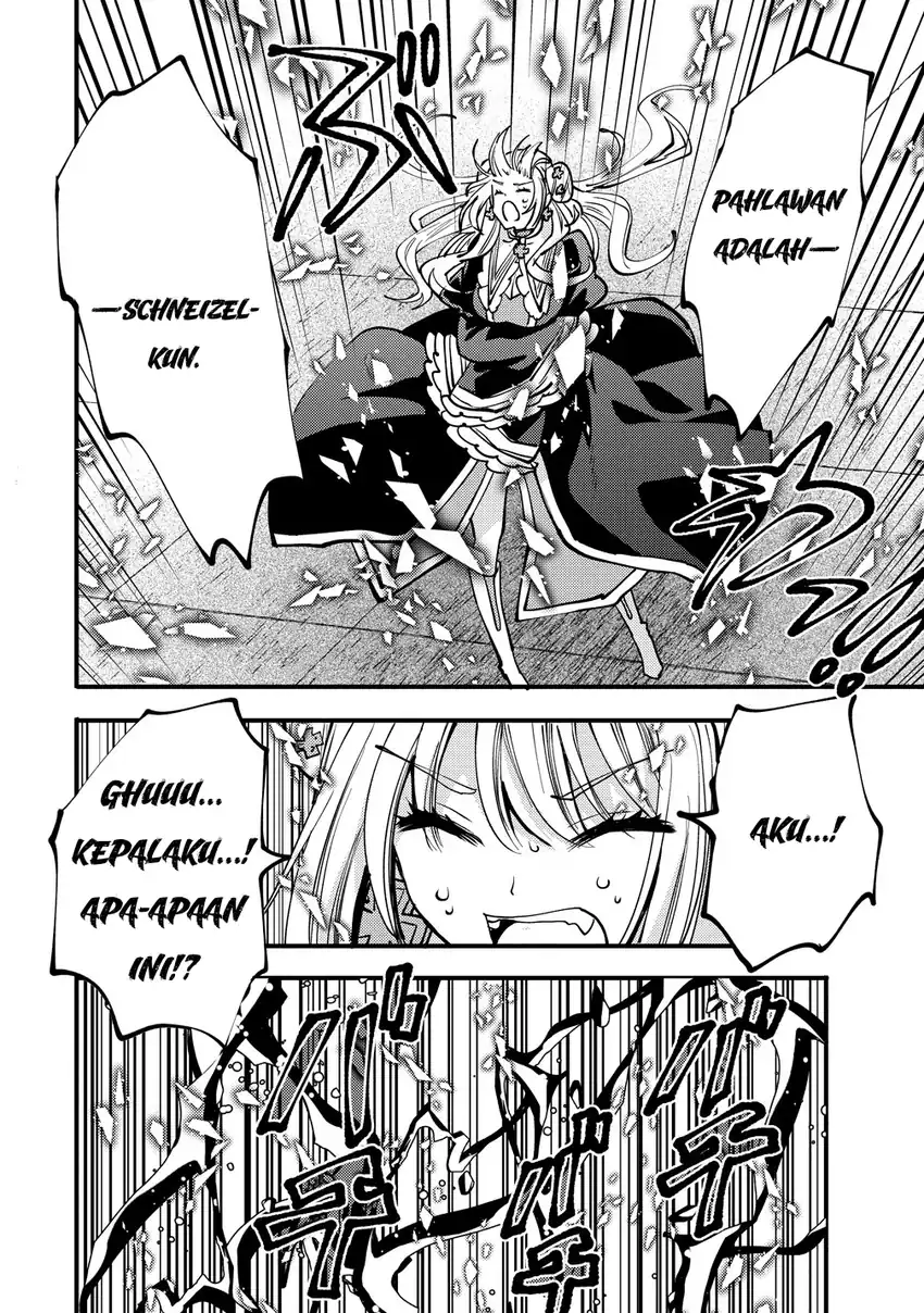 Saikyou Saiaku no Ura Boss, Tenseisha to Tomo ni Hametsu Flag Kaihi wo Mezasu Chapter 10 Gambar 31