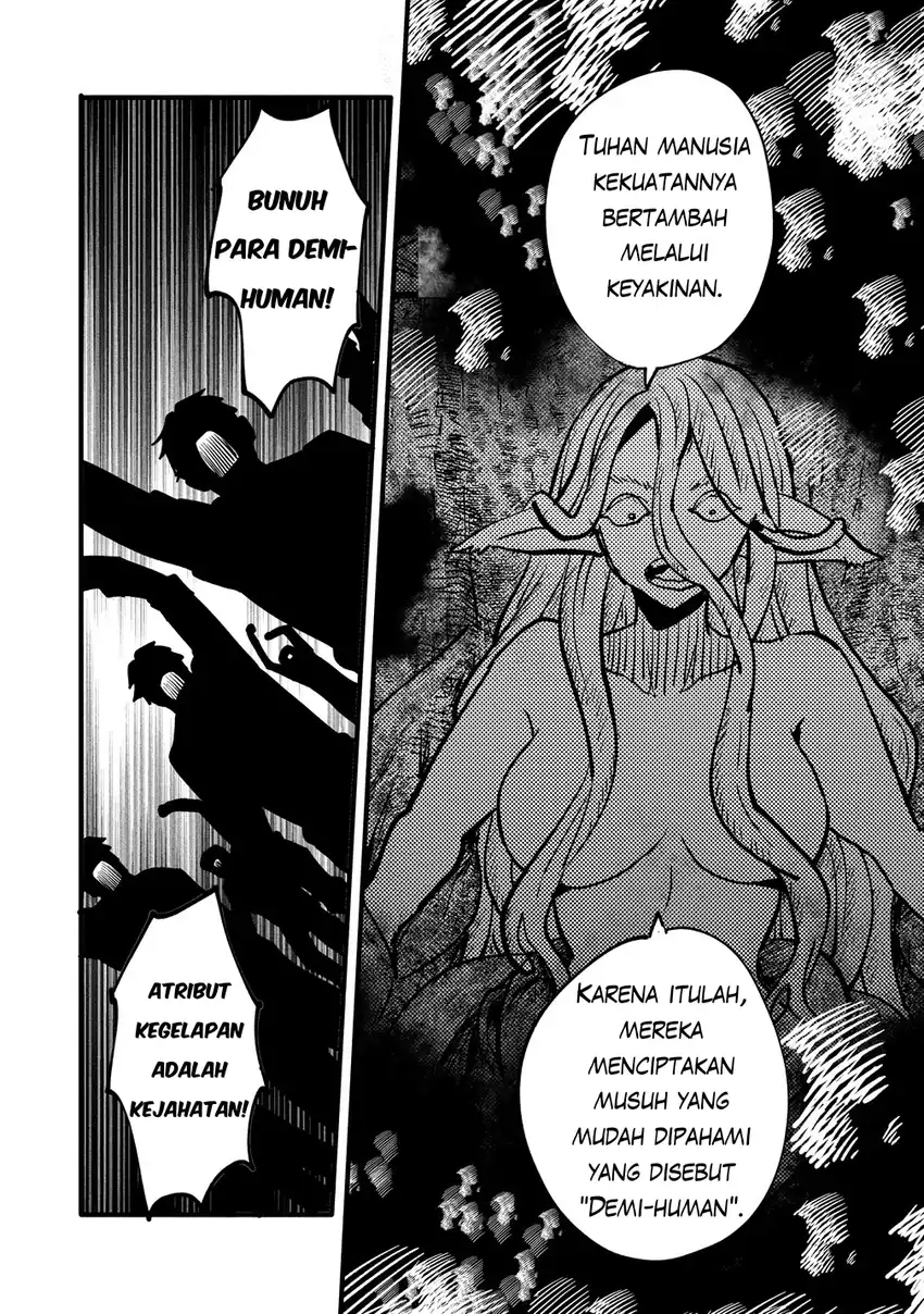 Saikyou Saiaku no Ura Boss, Tenseisha to Tomo ni Hametsu Flag Kaihi wo Mezasu Chapter 11 Gambar 12