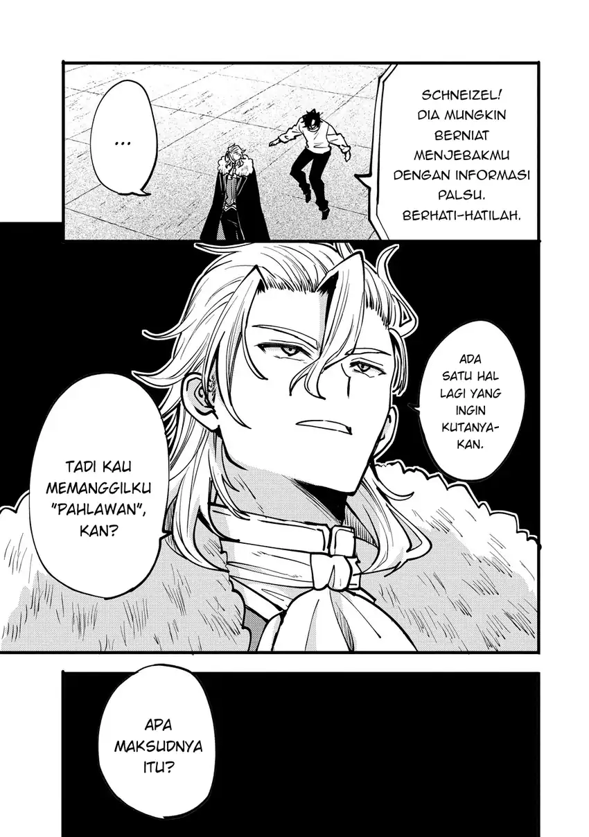 Saikyou Saiaku no Ura Boss, Tenseisha to Tomo ni Hametsu Flag Kaihi wo Mezasu Chapter 11 Gambar 15