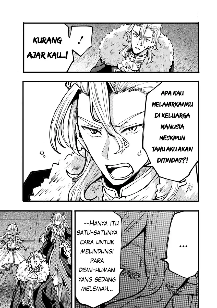 Saikyou Saiaku no Ura Boss, Tenseisha to Tomo ni Hametsu Flag Kaihi wo Mezasu Chapter 11 Gambar 17