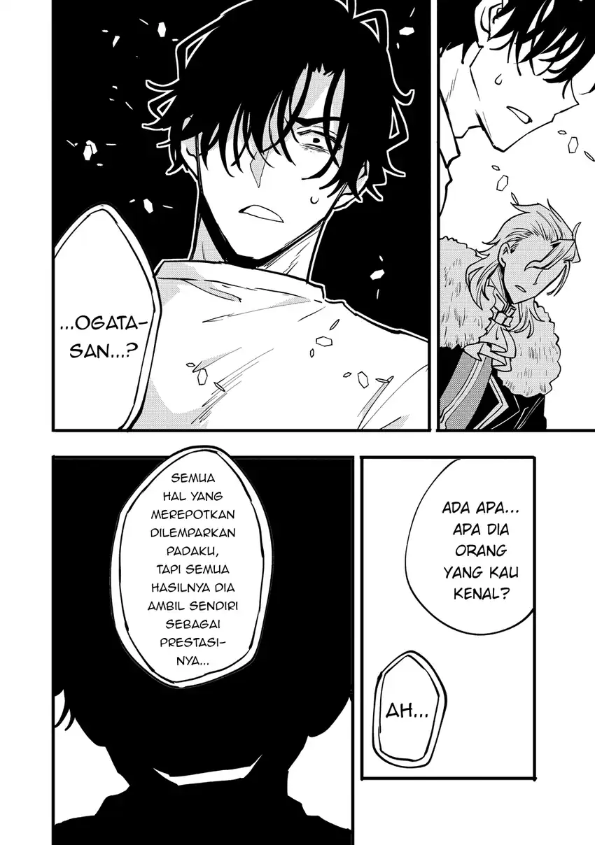 Saikyou Saiaku no Ura Boss, Tenseisha to Tomo ni Hametsu Flag Kaihi wo Mezasu Chapter 11 Gambar 22