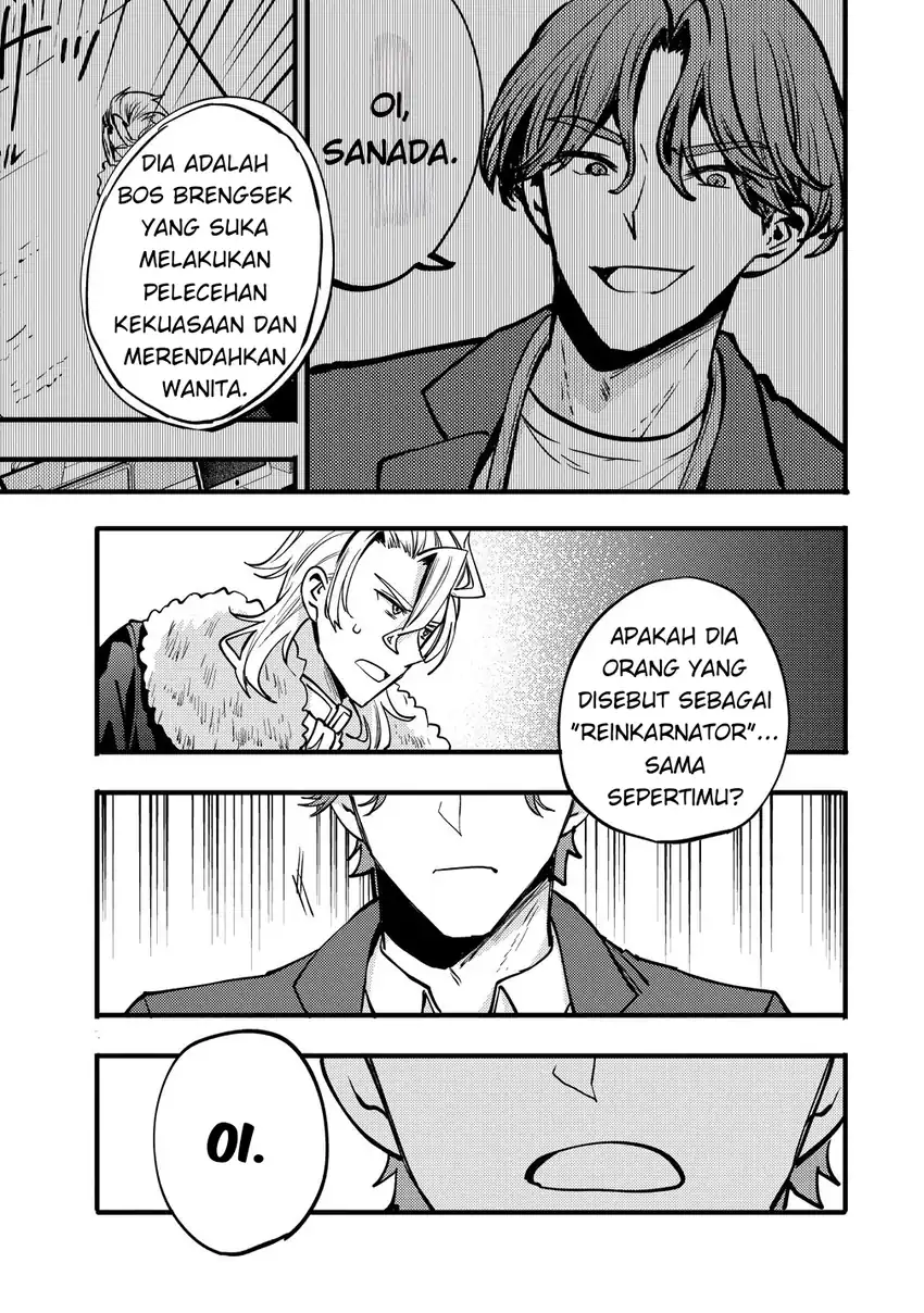 Saikyou Saiaku no Ura Boss, Tenseisha to Tomo ni Hametsu Flag Kaihi wo Mezasu Chapter 11 Gambar 23