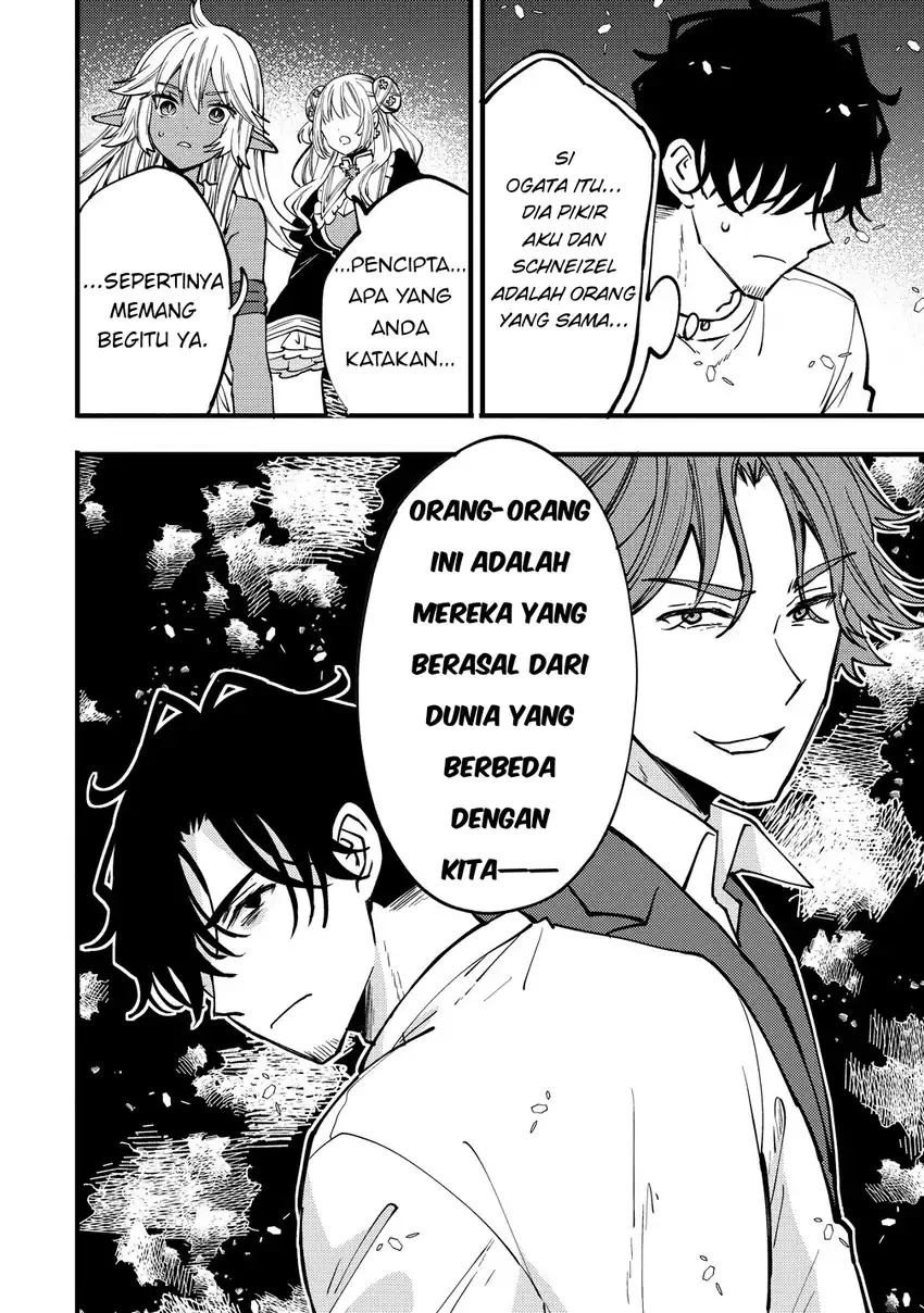 Saikyou Saiaku no Ura Boss, Tenseisha to Tomo ni Hametsu Flag Kaihi wo Mezasu Chapter 11 Gambar 28