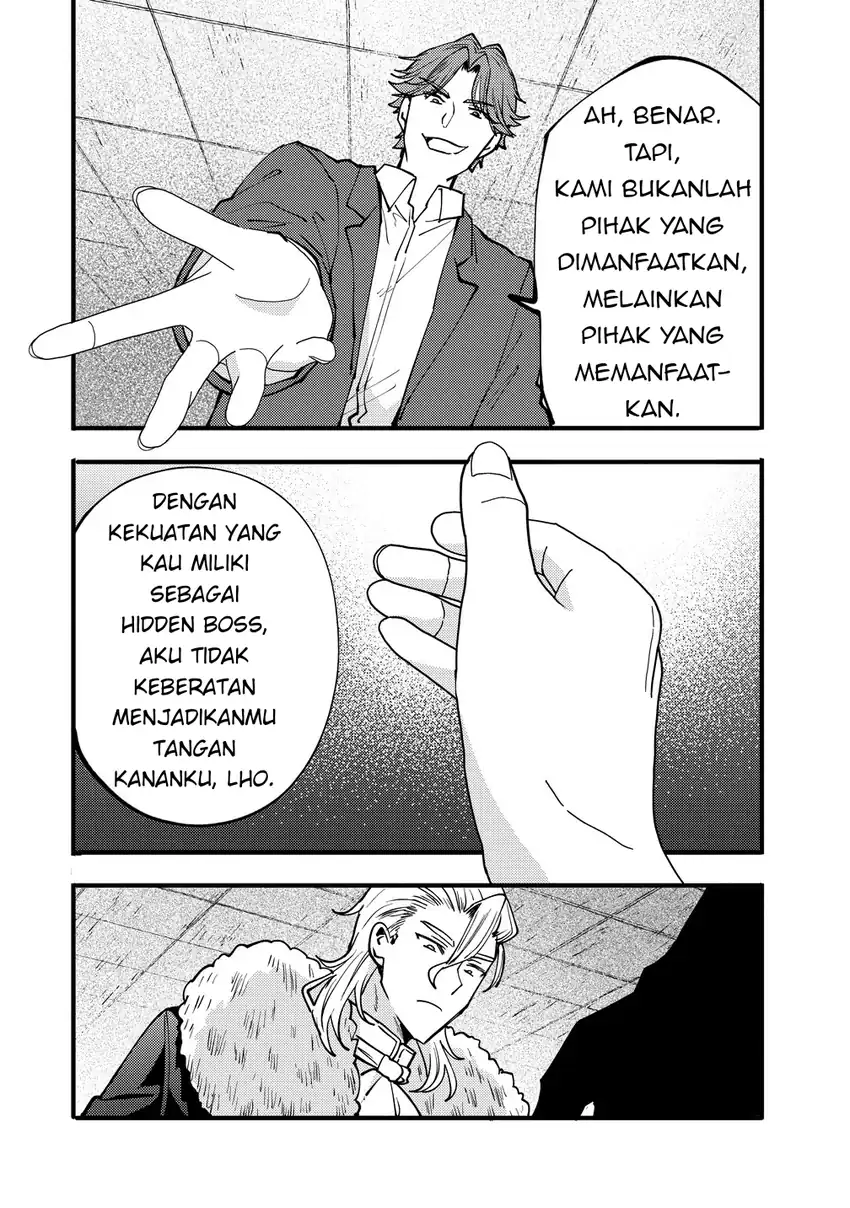 Saikyou Saiaku no Ura Boss, Tenseisha to Tomo ni Hametsu Flag Kaihi wo Mezasu Chapter 11 Gambar 34