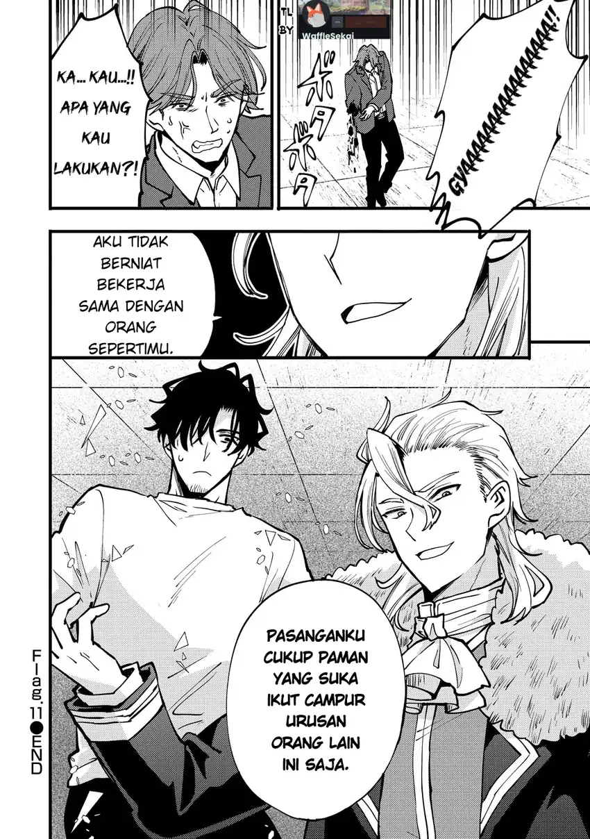 Saikyou Saiaku no Ura Boss, Tenseisha to Tomo ni Hametsu Flag Kaihi wo Mezasu Chapter 11 Gambar 36