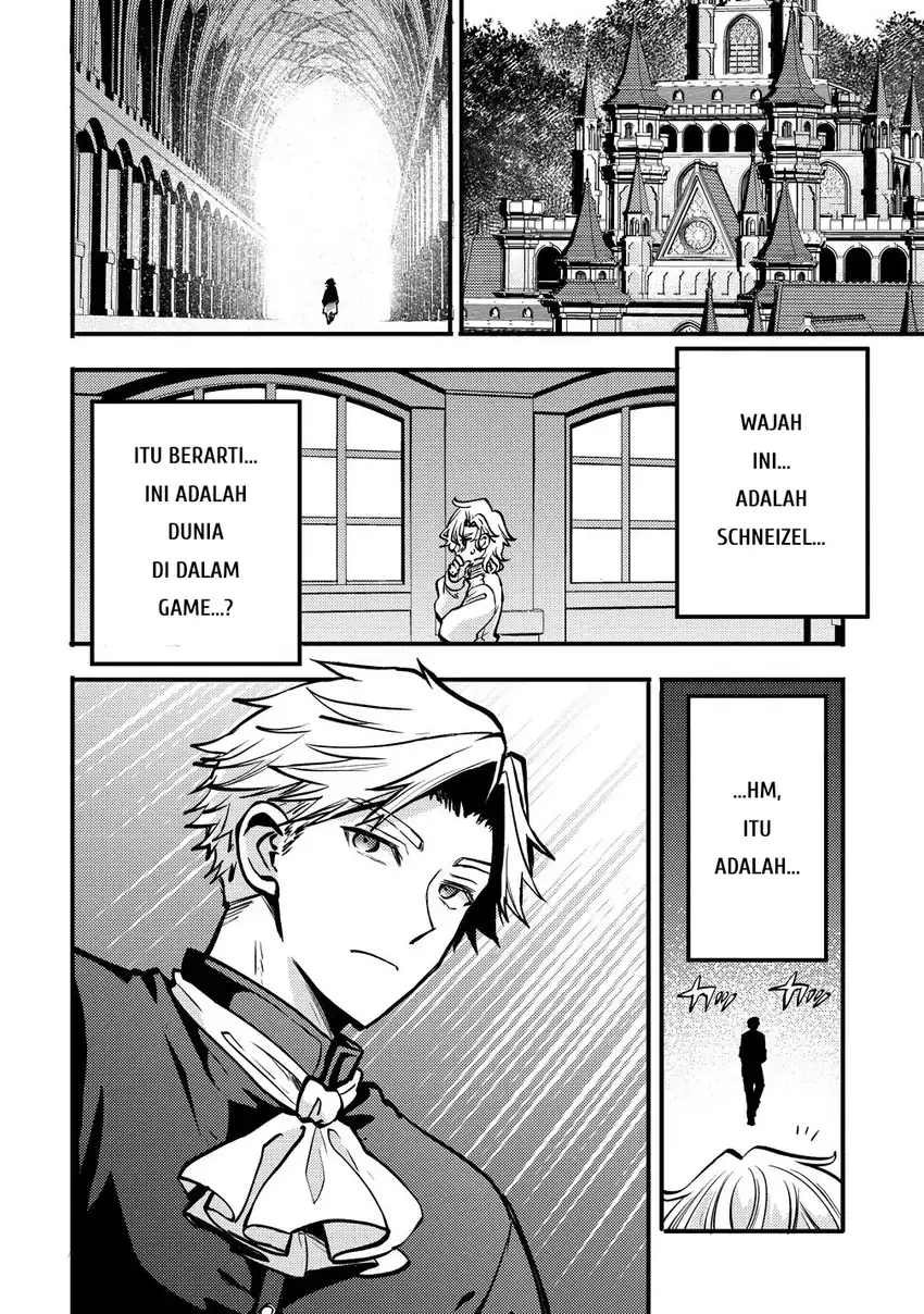 Saikyou Saiaku no Ura Boss, Tenseisha to Tomo ni Hametsu Flag Kaihi wo Mezasu Chapter 2 Gambar 10