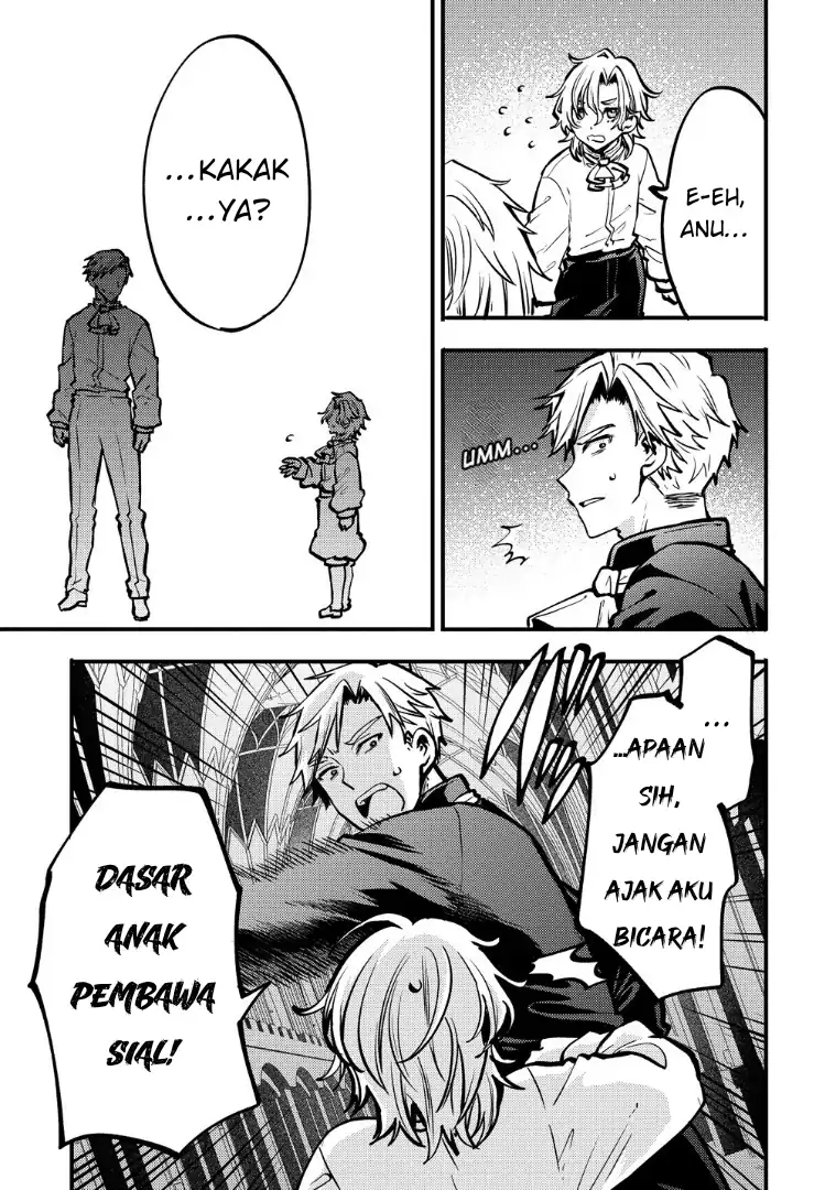 Saikyou Saiaku no Ura Boss, Tenseisha to Tomo ni Hametsu Flag Kaihi wo Mezasu Chapter 2 Gambar 11