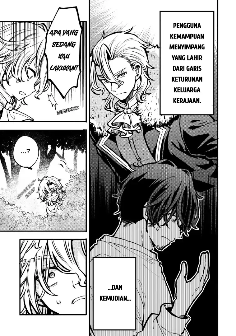 Saikyou Saiaku no Ura Boss, Tenseisha to Tomo ni Hametsu Flag Kaihi wo Mezasu Chapter 2 Gambar 13