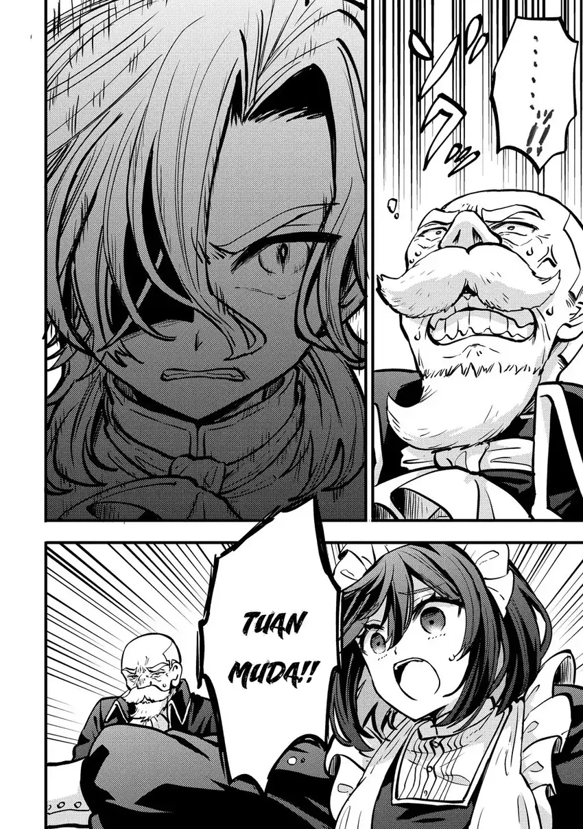 Saikyou Saiaku no Ura Boss, Tenseisha to Tomo ni Hametsu Flag Kaihi wo Mezasu Chapter 2 Gambar 19