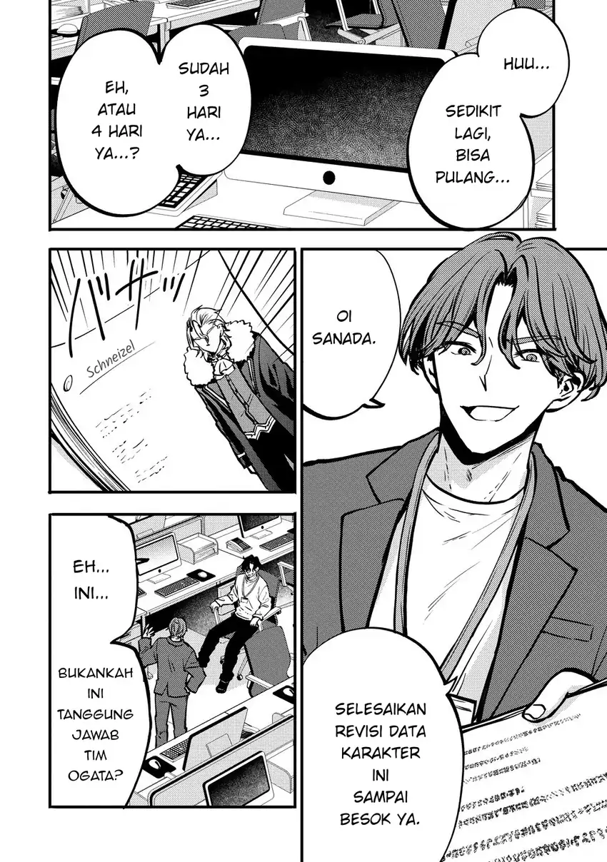 Manga Saikyou Saiaku no Ura Boss, Tenseisha to Tomo ni Hametsu Flag Kaihi wo Mezasu Chapter 2 gambar 2