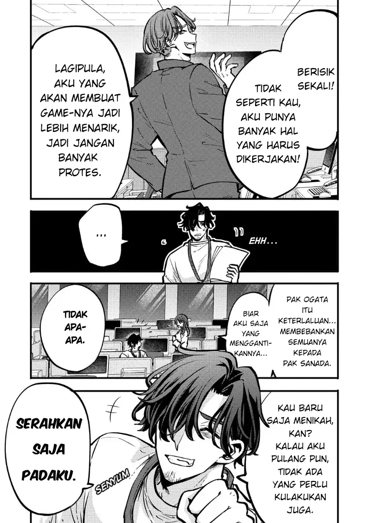 Saikyou Saiaku no Ura Boss, Tenseisha to Tomo ni Hametsu Flag Kaihi wo Mezasu Chapter 2 Gambar 3