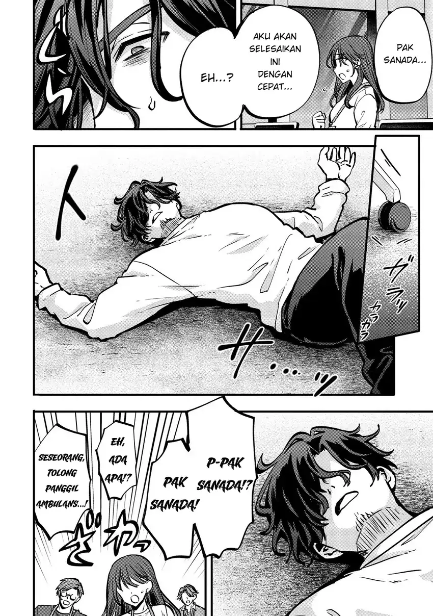 Saikyou Saiaku no Ura Boss, Tenseisha to Tomo ni Hametsu Flag Kaihi wo Mezasu Chapter 2 Gambar 4