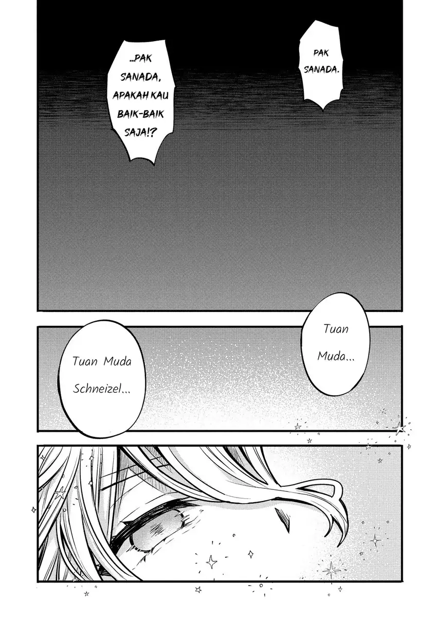 Saikyou Saiaku no Ura Boss, Tenseisha to Tomo ni Hametsu Flag Kaihi wo Mezasu Chapter 2 Gambar 5